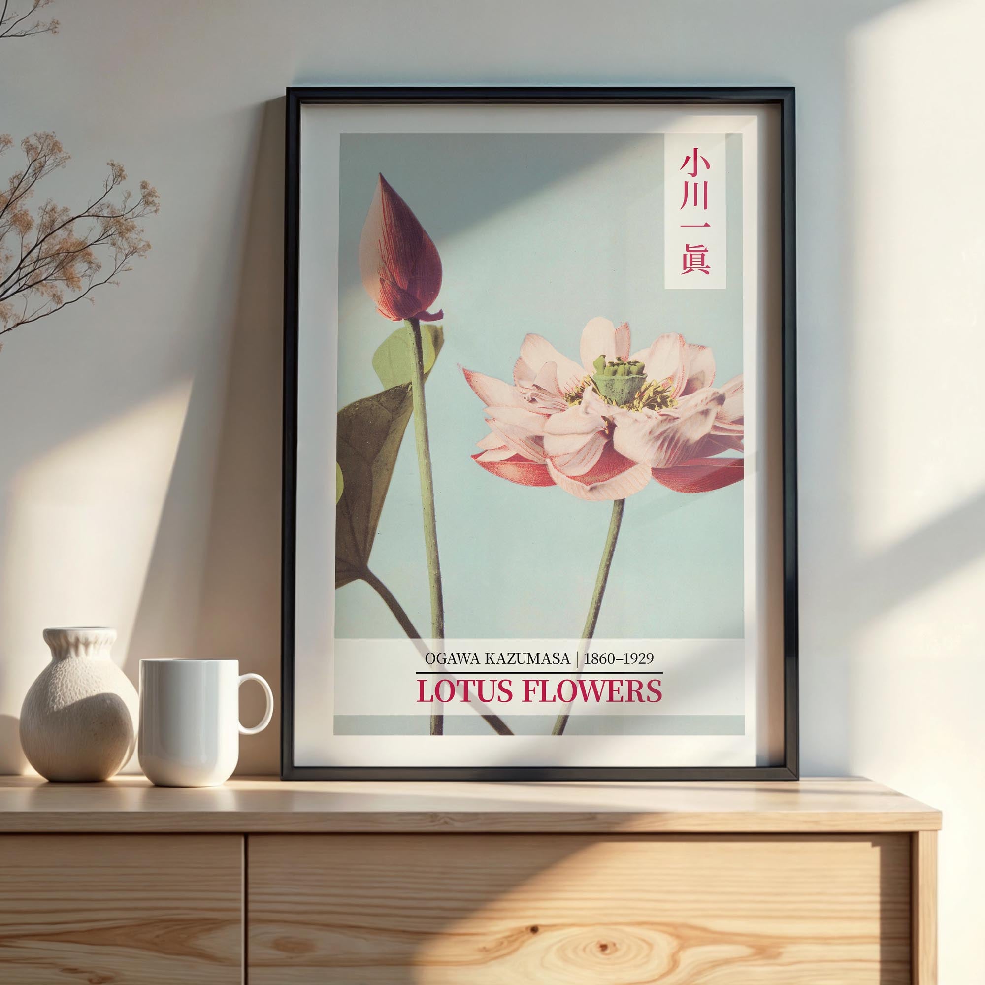 Design concept No. 22 for Ogawa Kazumasa: Lotus Flowers - Gallery-style 2 Japanese Wall Art