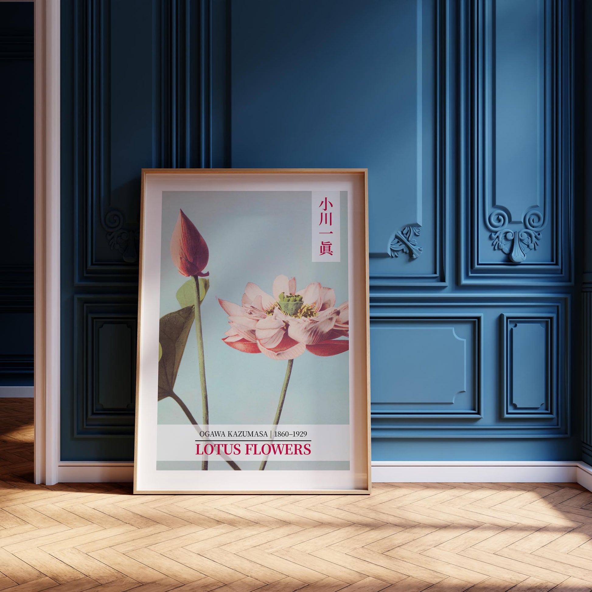 Design concept No. 12 for Ogawa Kazumasa: Lotus Flowers - Gallery-style 2 Japanese Wall Art
