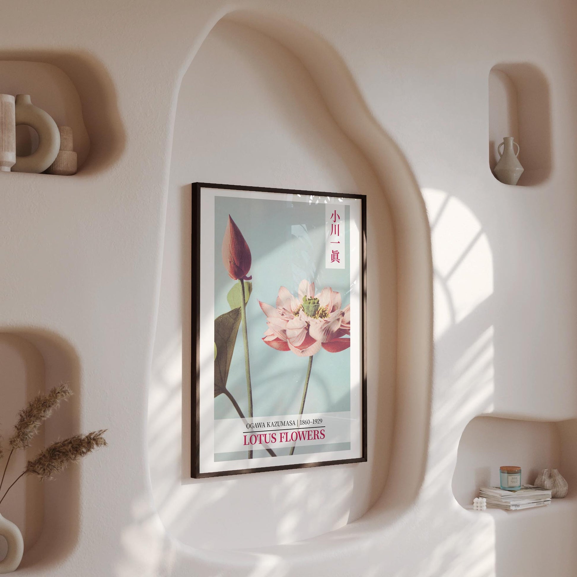 Design concept No. 13 for Ogawa Kazumasa: Lotus Flowers - Gallery-style 2 Japanese Wall Art