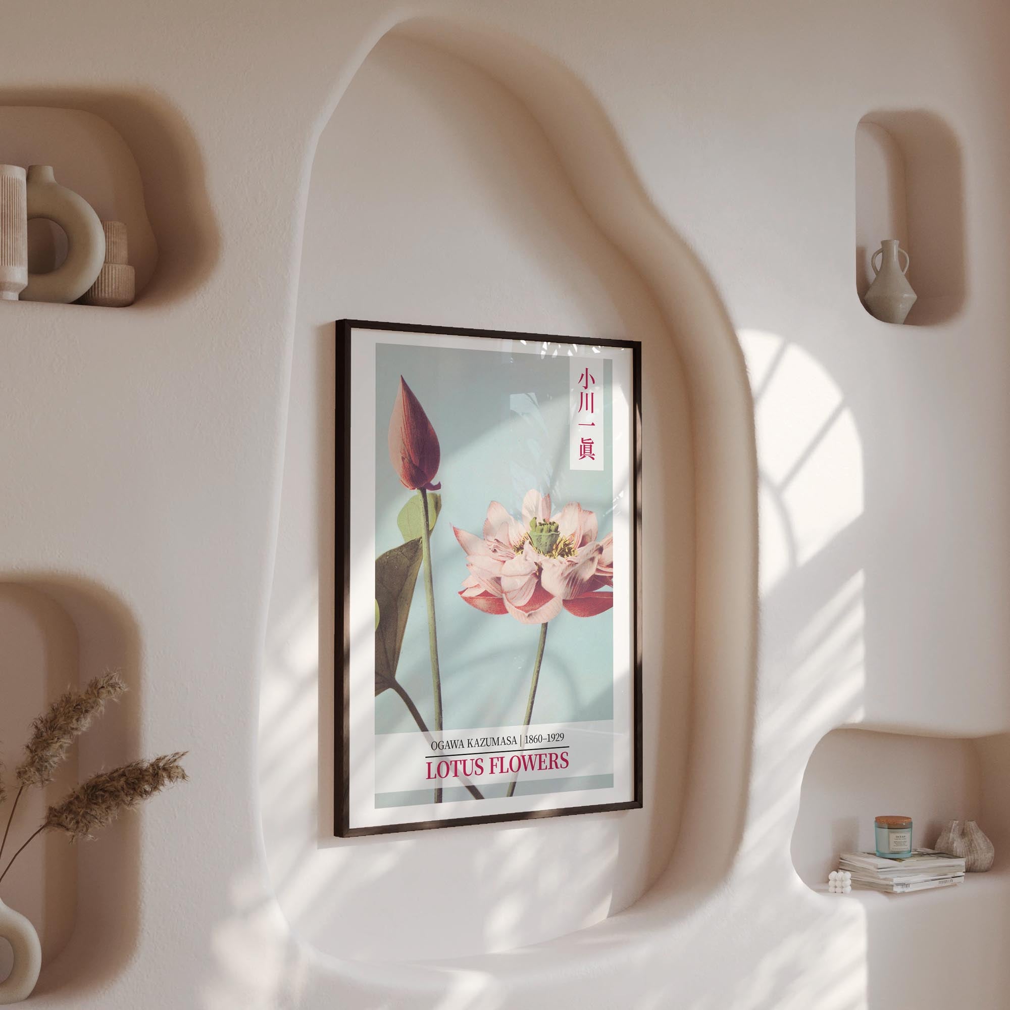 Design concept No. 13 for Ogawa Kazumasa: Lotus Flowers - Gallery-style 2 Japanese Wall Art