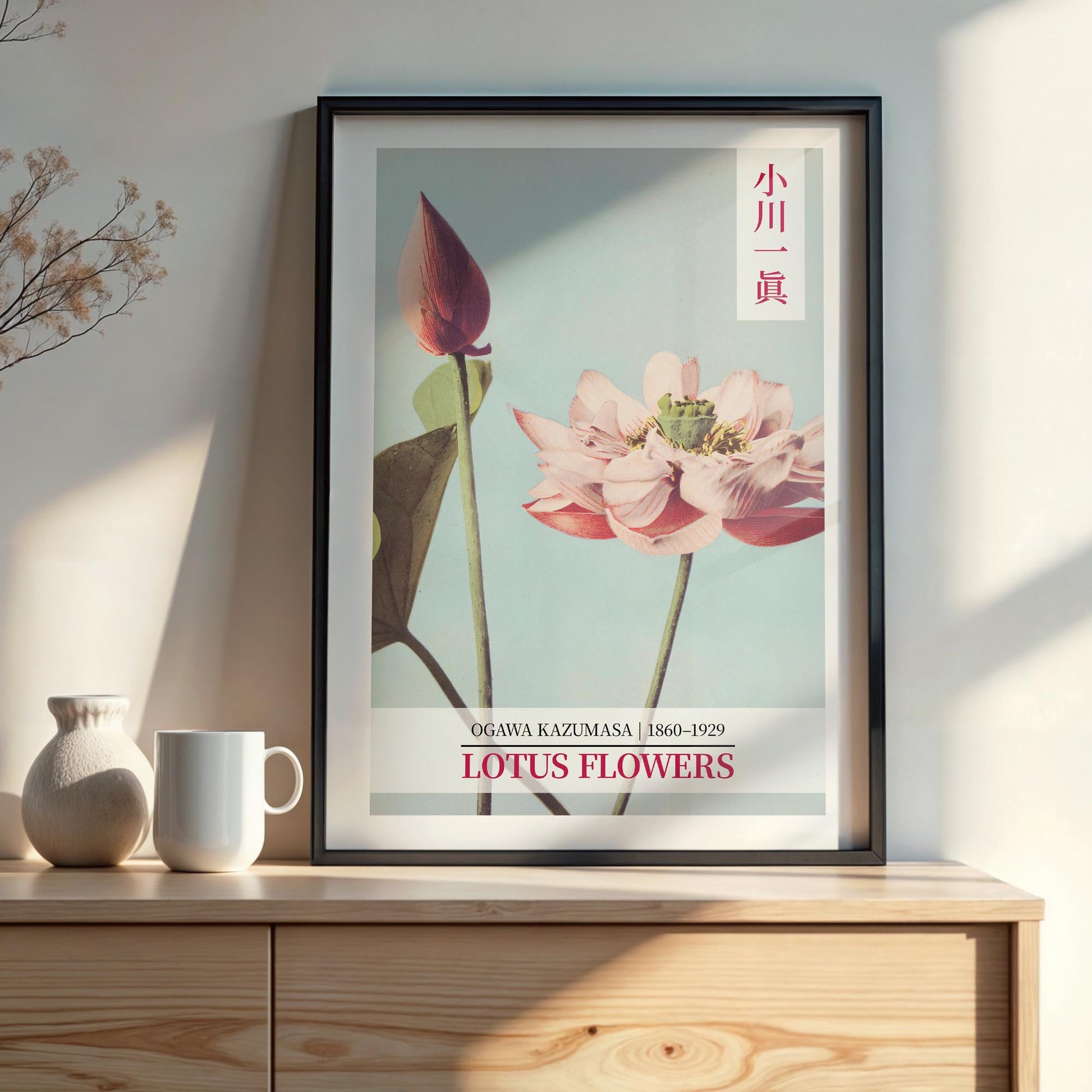 Design concept No. 22 for Ogawa Kazumasa: Lotus Flowers - Gallery-style 2 Japanese Wall Art