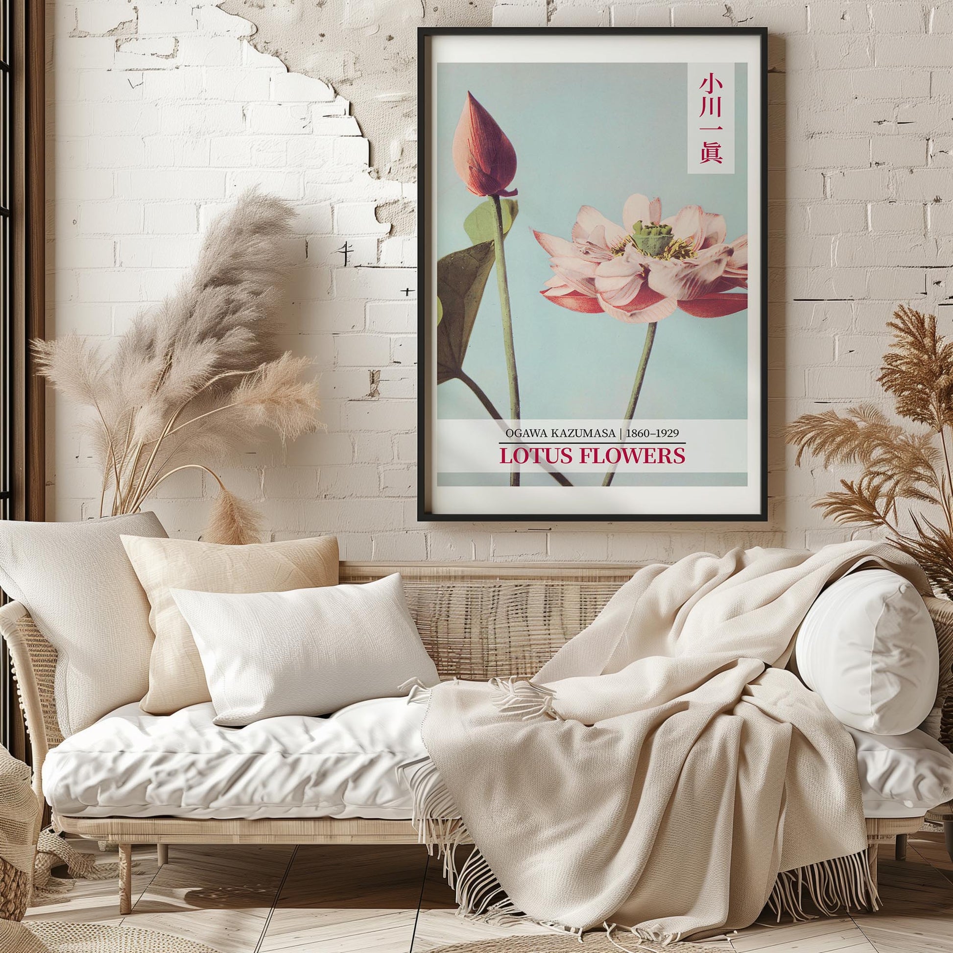Design concept No. 29 for Ogawa Kazumasa: Lotus Flowers - Gallery-style 2 Japanese Wall Art