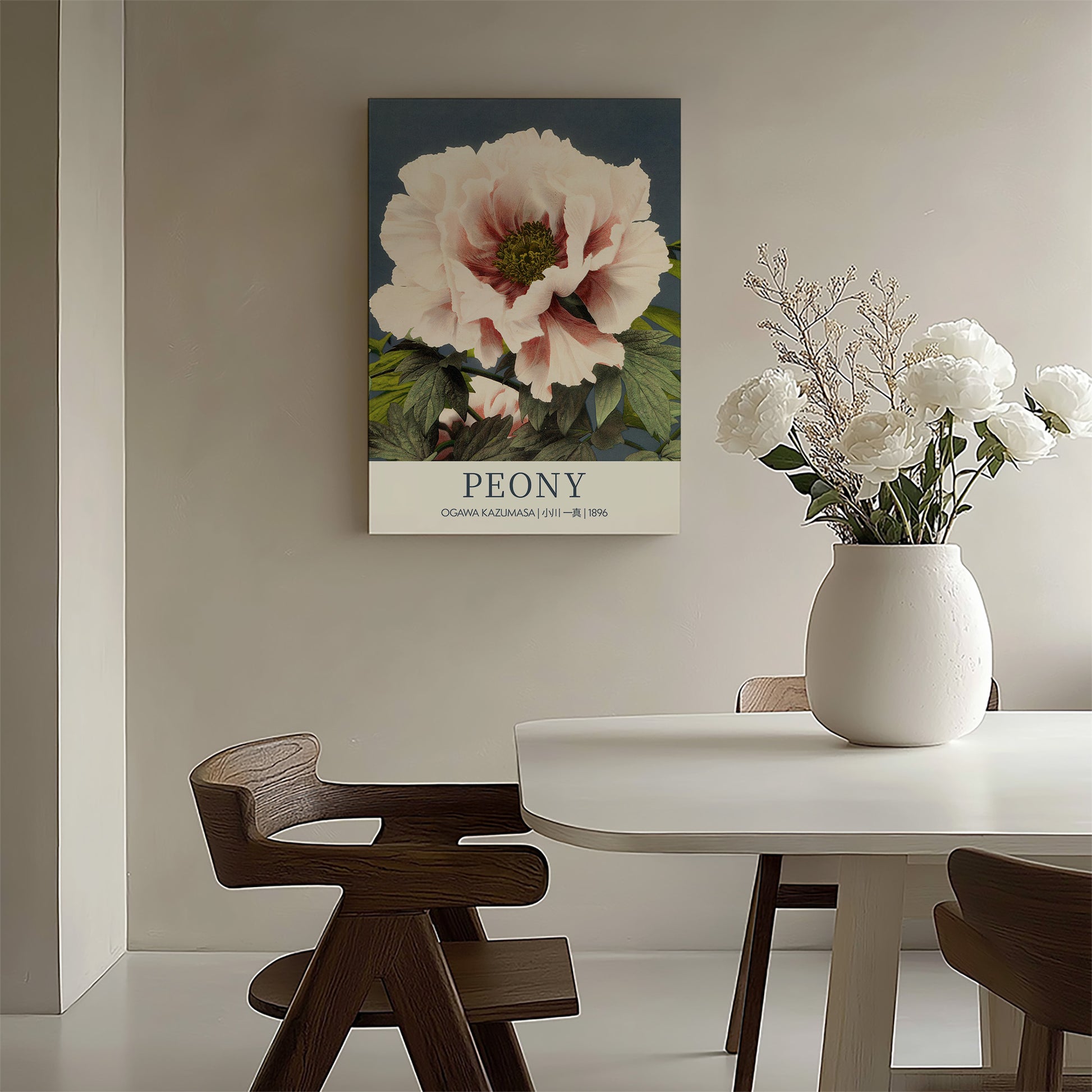 Design Concept No. 58 for Ogawa Kazumasa: Peony - Gallery-style Japanese Satin Canvas Wall Art