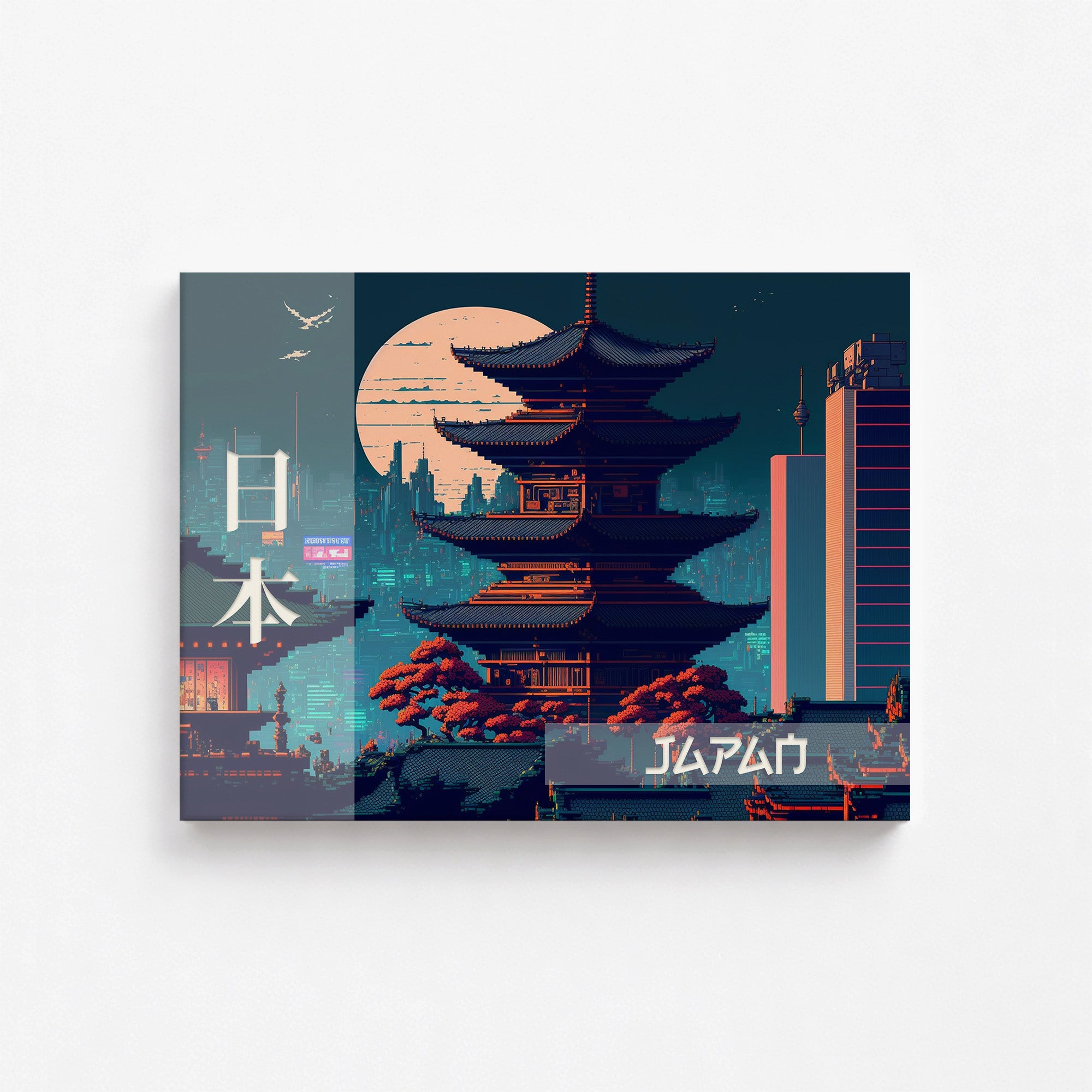 Japan Fusion