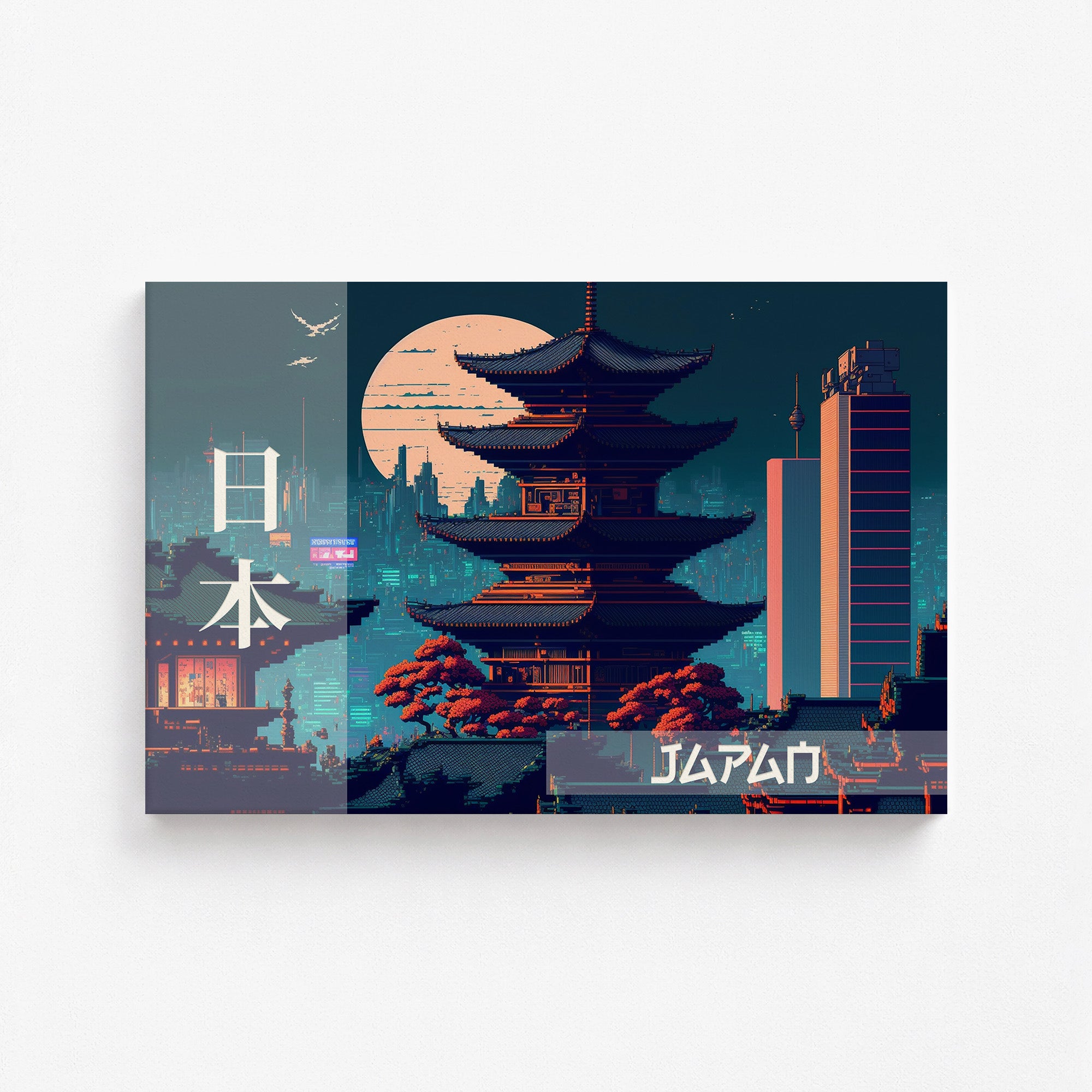 Japan Fusion