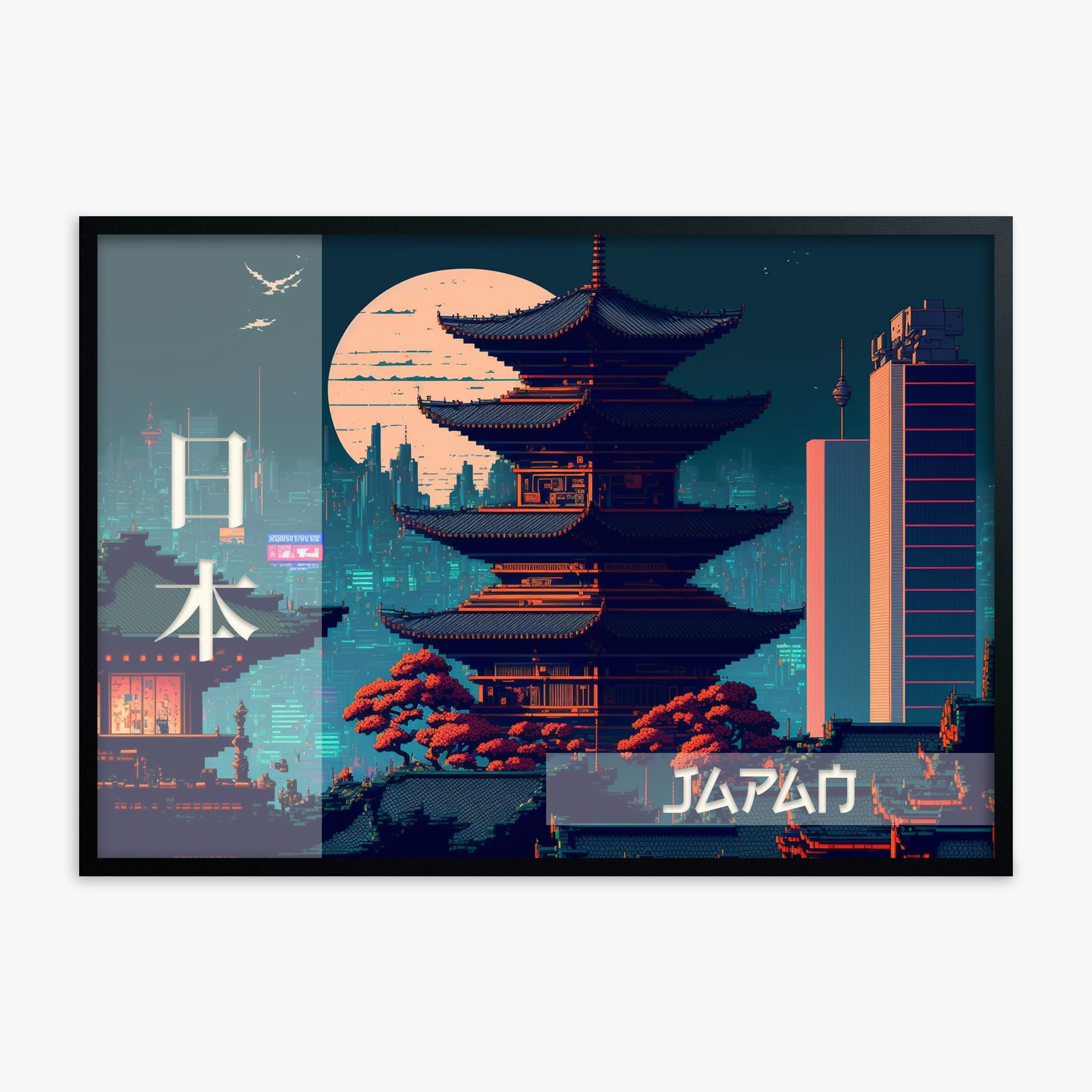 Japan Fusion - Japandi Style, Black Framed Poster With Black Frame