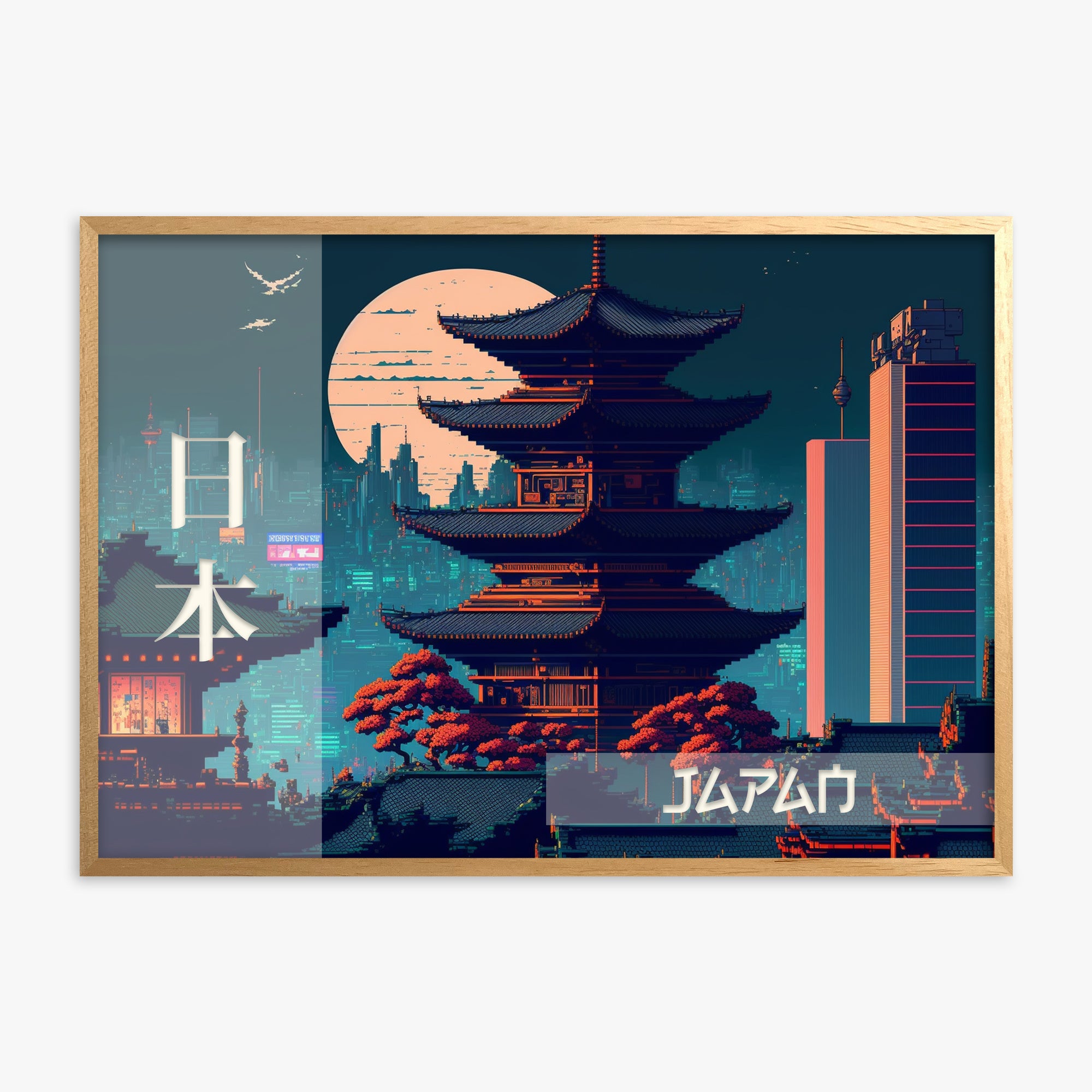 Japan Fusion - Japandi Style, Oak Framed Poster With Oak Frame