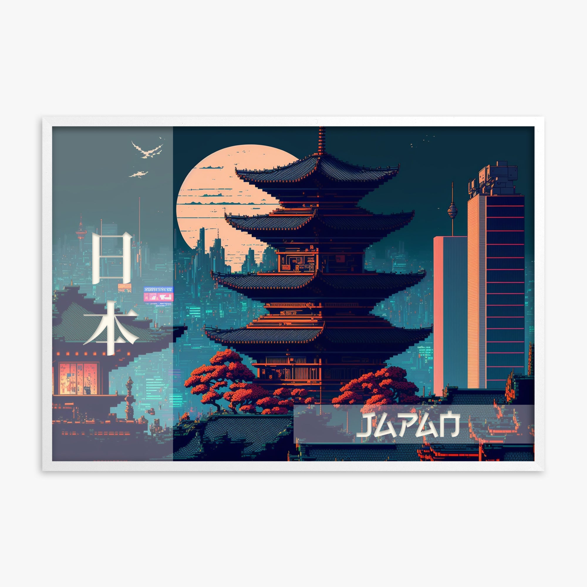 Japan Fusion - Japandi Style, White Framed Poster With White Frame