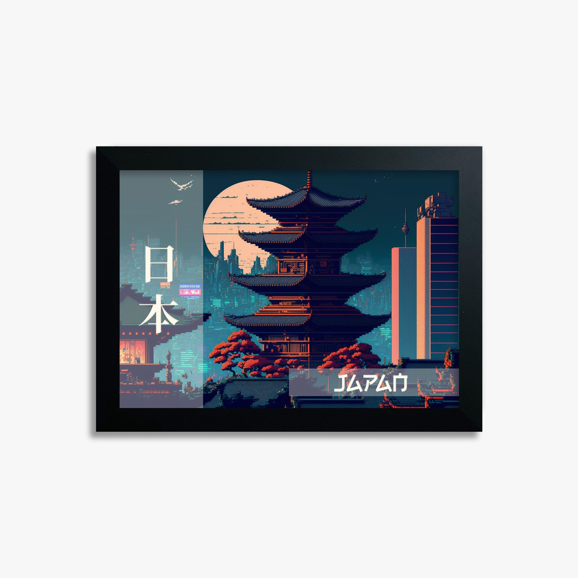 Japan Fusion - Japandi Style, 21x30cm Framed Poster With Black Frame
