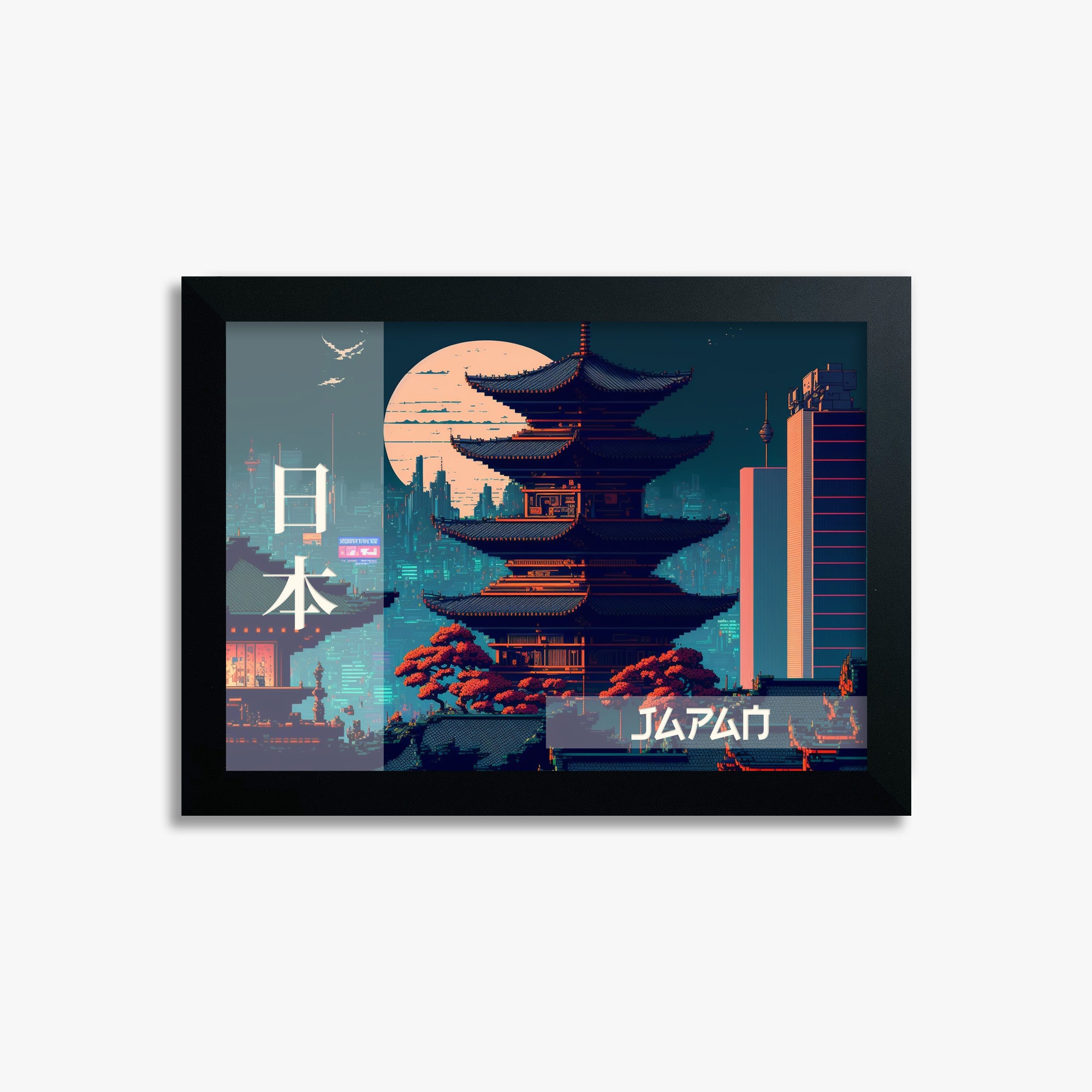 Japan Fusion - Japandi Style, 21x30cm Framed Poster With Black Frame