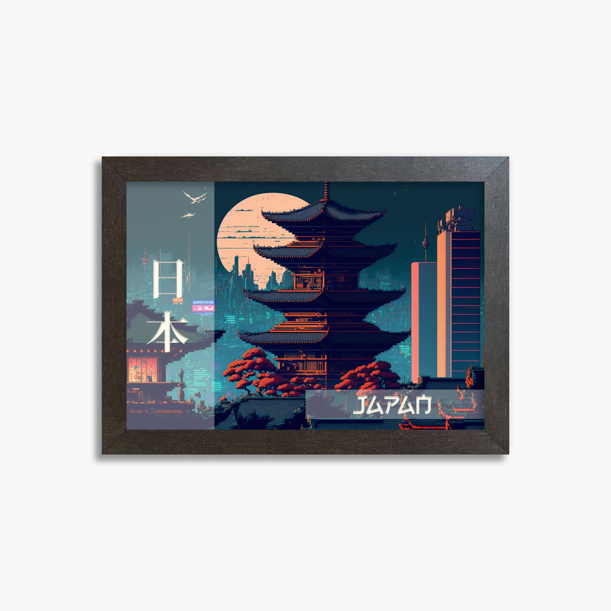 Japan Fusion - Japandi Style, 21x30cm Framed Poster With Espresso Frame