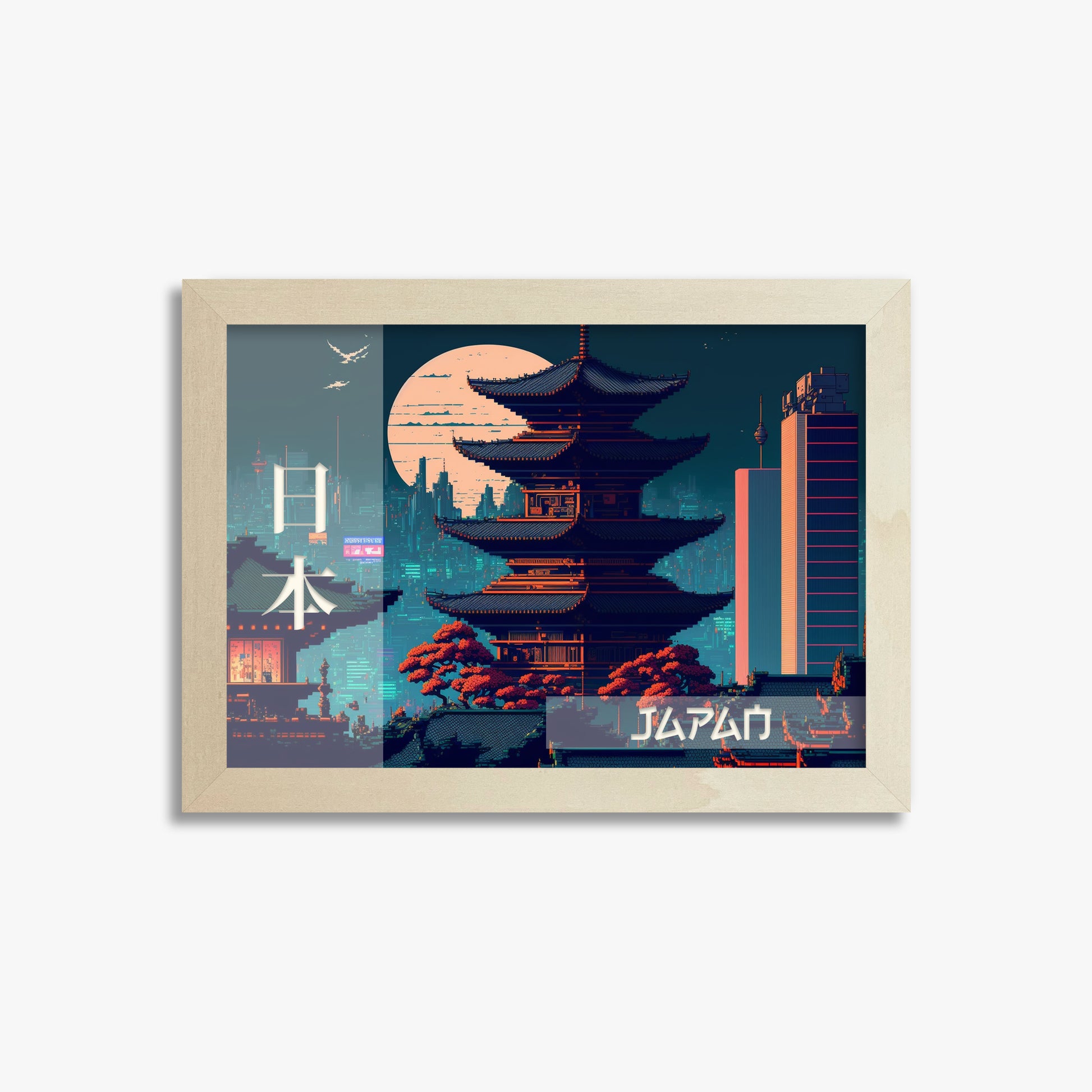 Japan Fusion - Japandi Style, 21x30cm Framed Poster With Lime Wood Frame