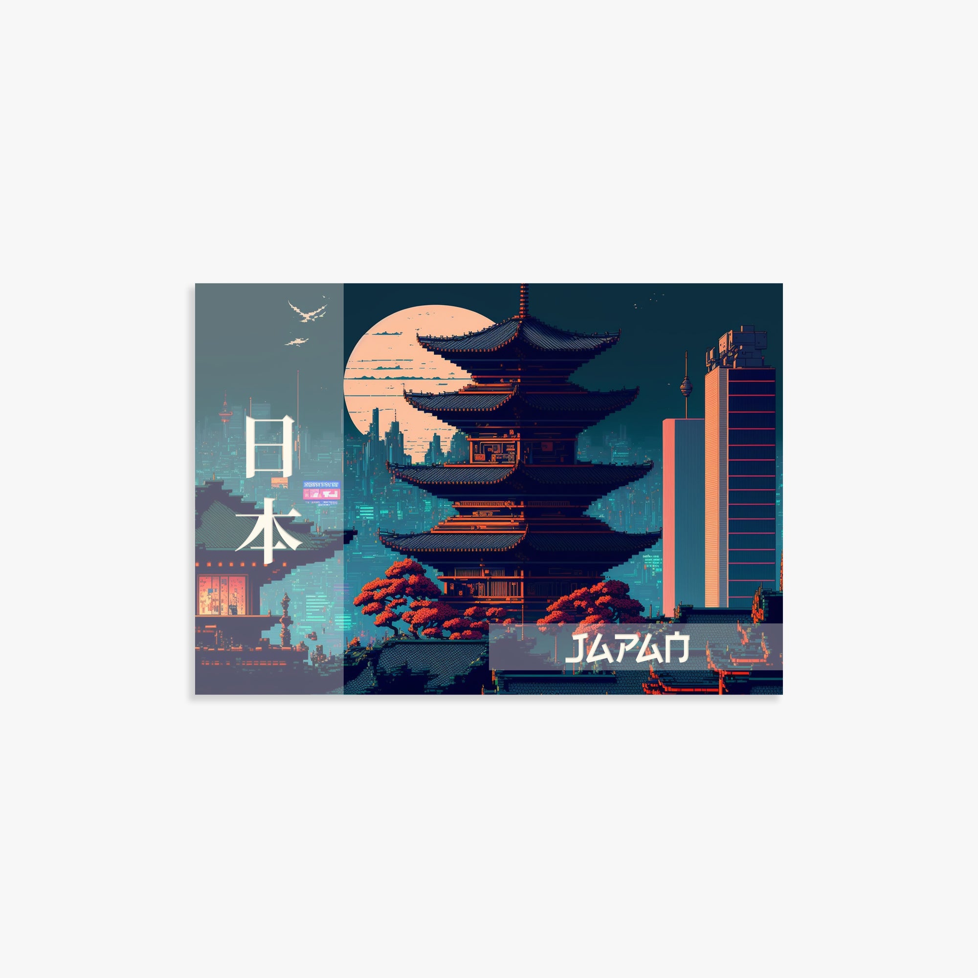 Japan Fusion - Japandi Style, 21x30cm Poster Unframed