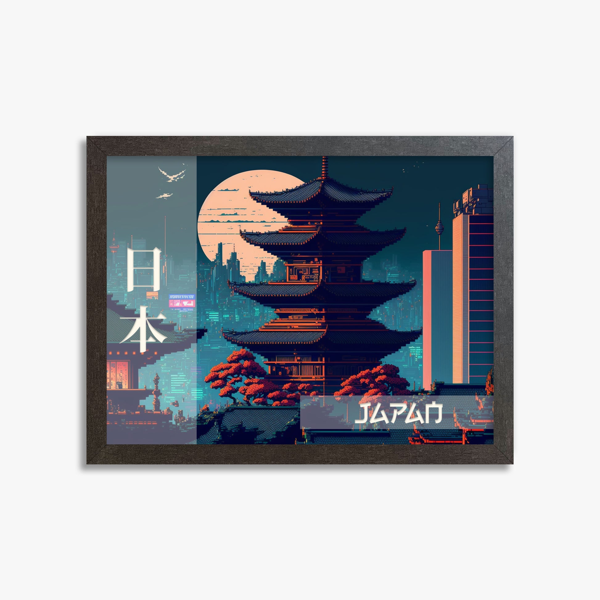 Japan Fusion - Japandi Style, 30x40cm Framed Poster With Espresso Frame