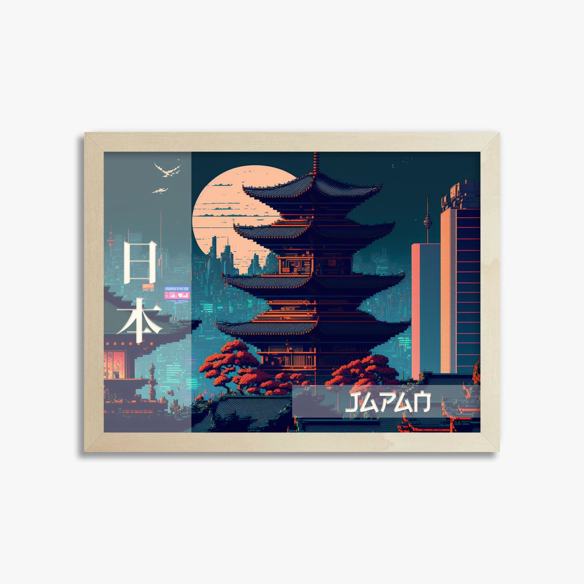 Japan Fusion - Japandi Style, 30x40cm Framed Poster With Lime Wood Frame