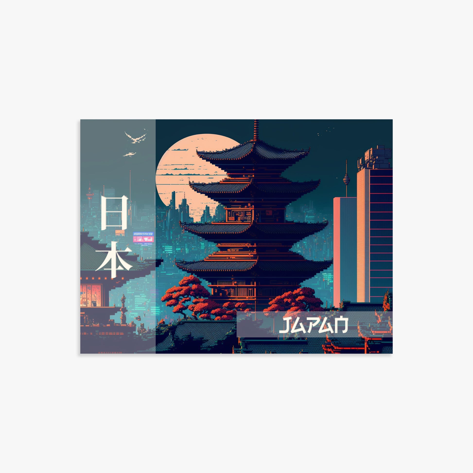 Japan Fusion - Japandi Style, 30x40cm Poster Unframed