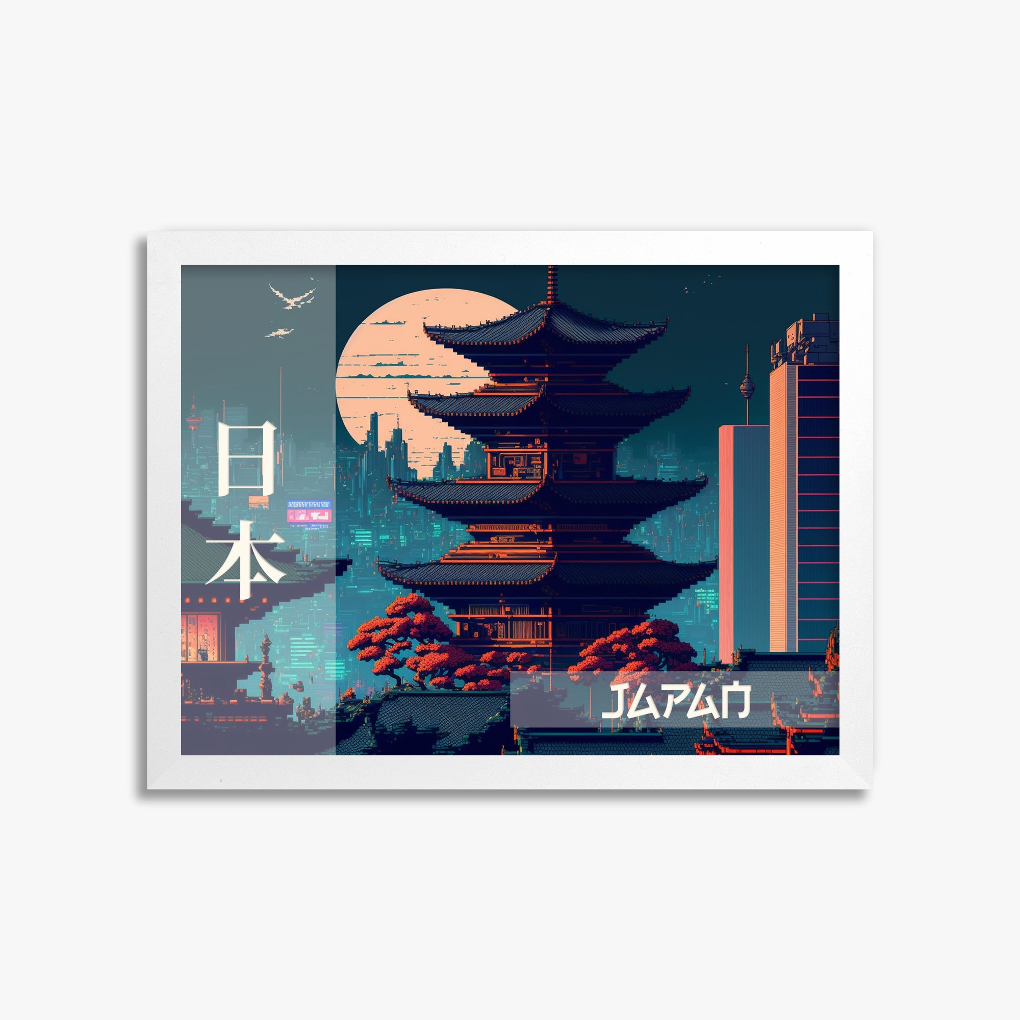 Japan Fusion - Japandi Style, 30x40cm Framed Poster With White Frame