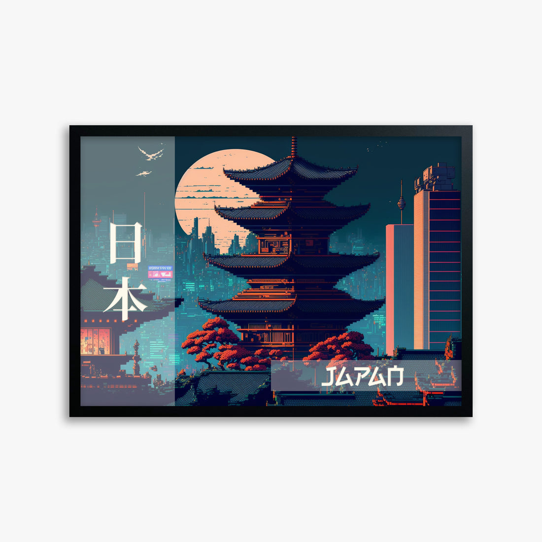 Japan Fusion - Japandi Style, 50x70cm Framed Poster With Black Frame