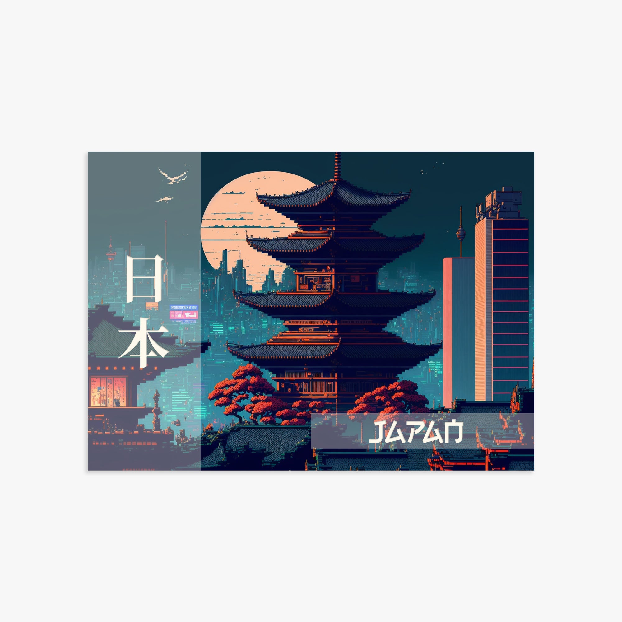 Japan Fusion - Japandi Style, 50x70cm Poster Unframed