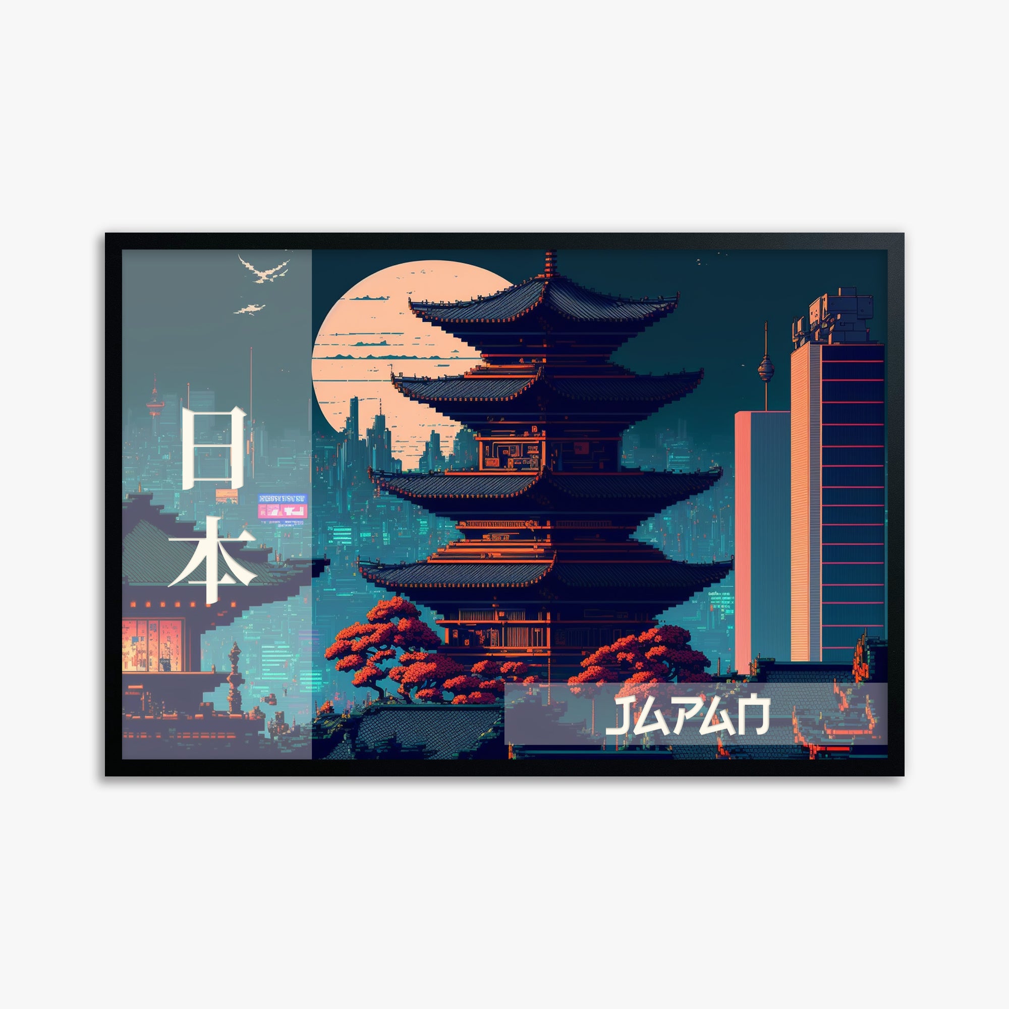 Japan Fusion - Japandi Style, 61x91cm Framed Poster With Black Frame