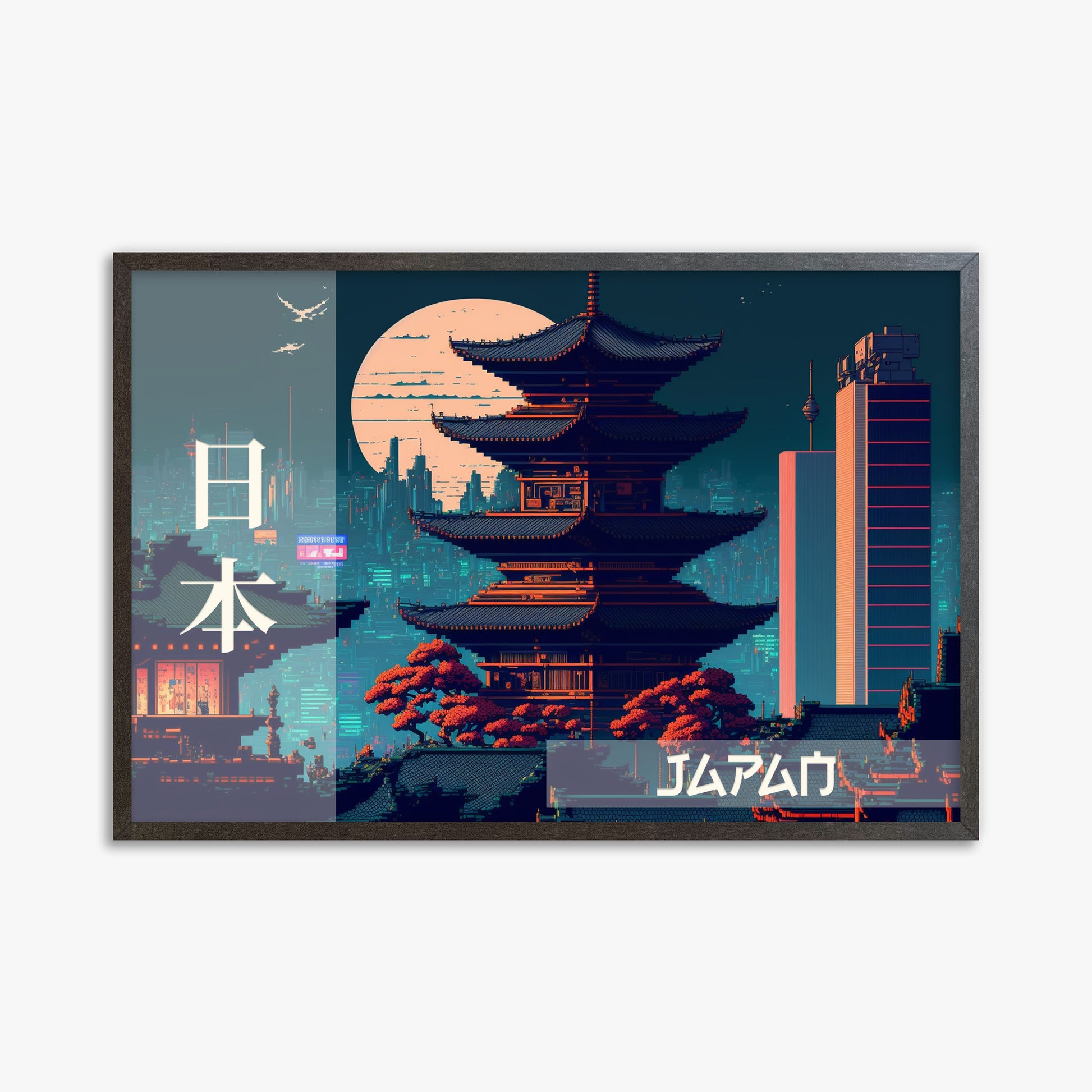 Japan Fusion - Japandi Style, 61x91cm Framed Poster With Espresso Frame