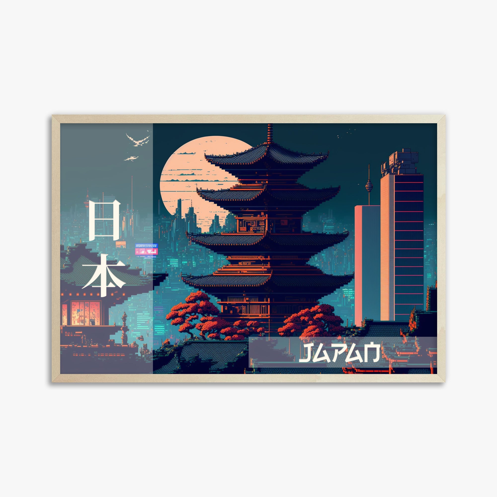 Japan Fusion - Japandi Style, 61x91cm Framed Poster With Lime Wood Frame