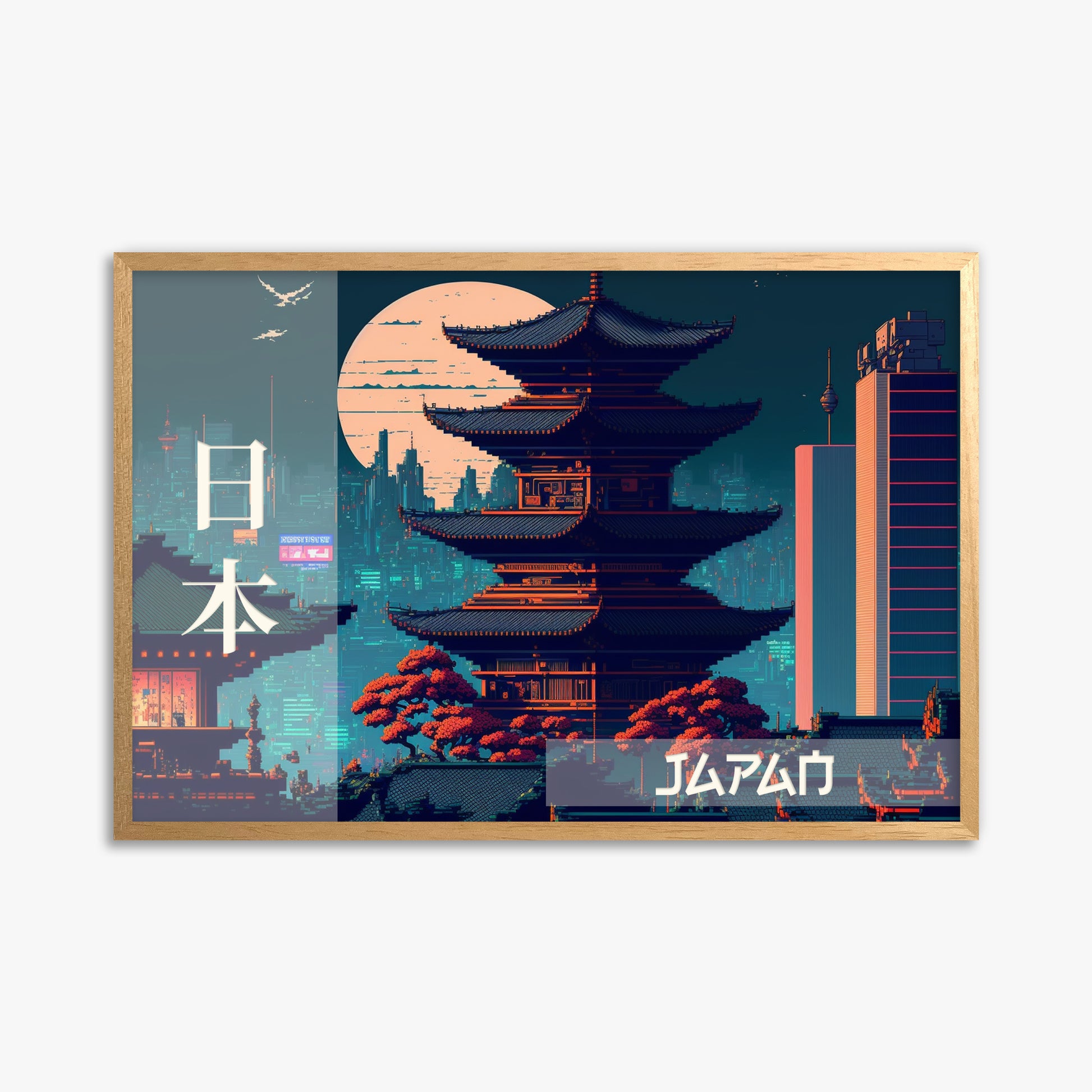 Japan Fusion - Japandi Style, 61x91cm Framed Poster With Oak Frame