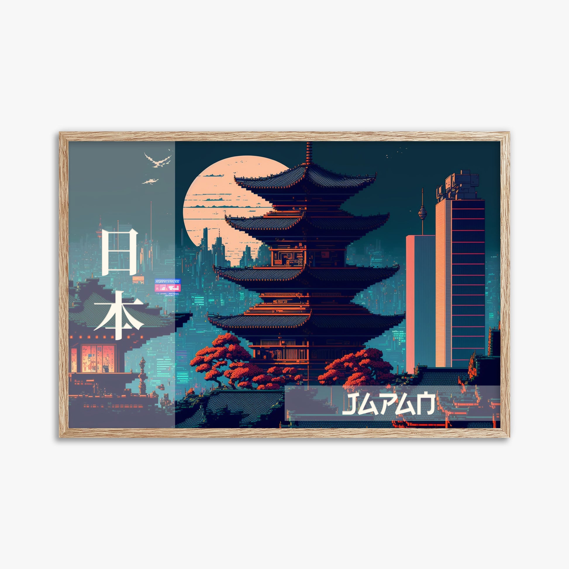 Japan Fusion - Japandi Style, 61x91cm Framed Poster With Raw Oak Frame