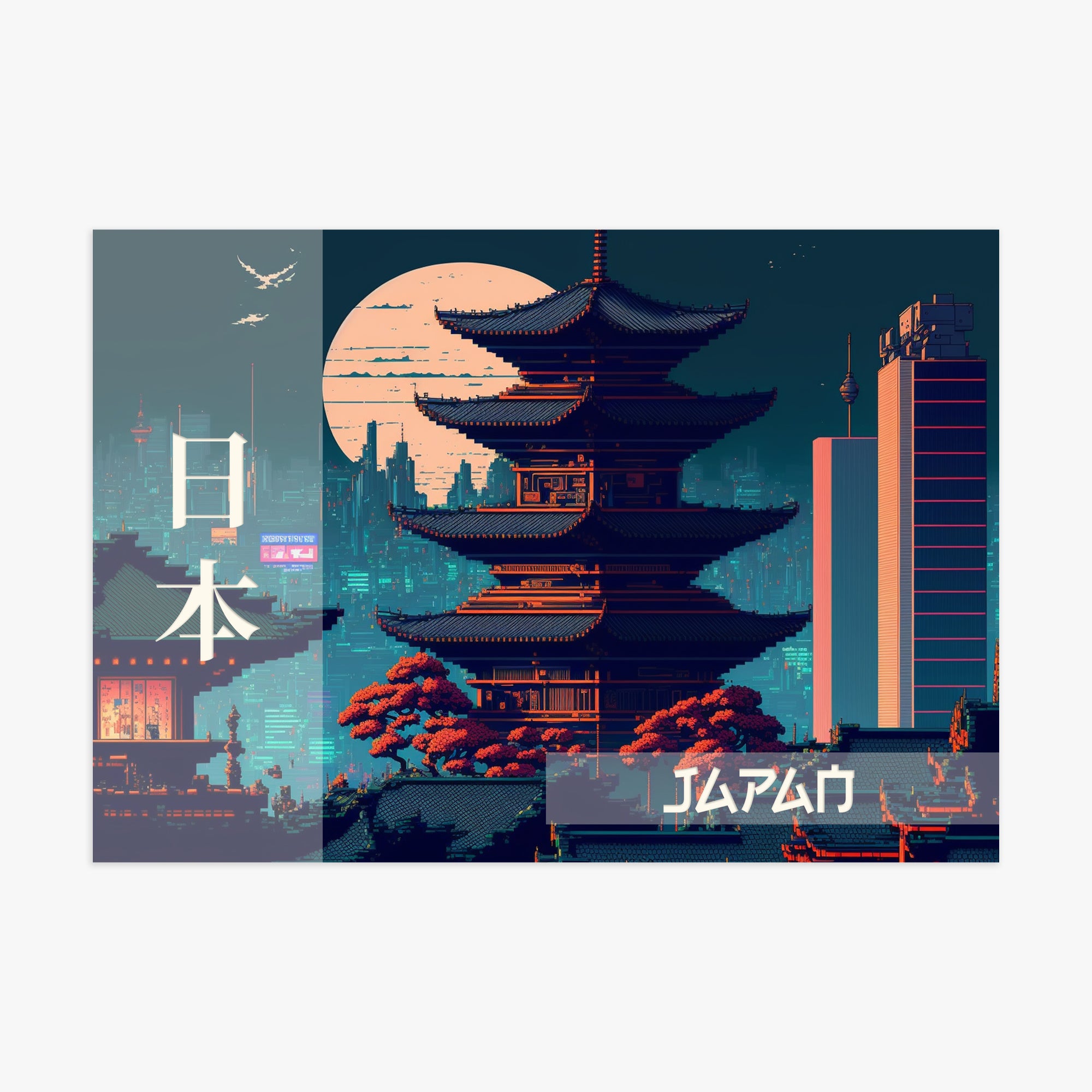 Japan Fusion - Japandi Style, 70x100cm Poster Unframed