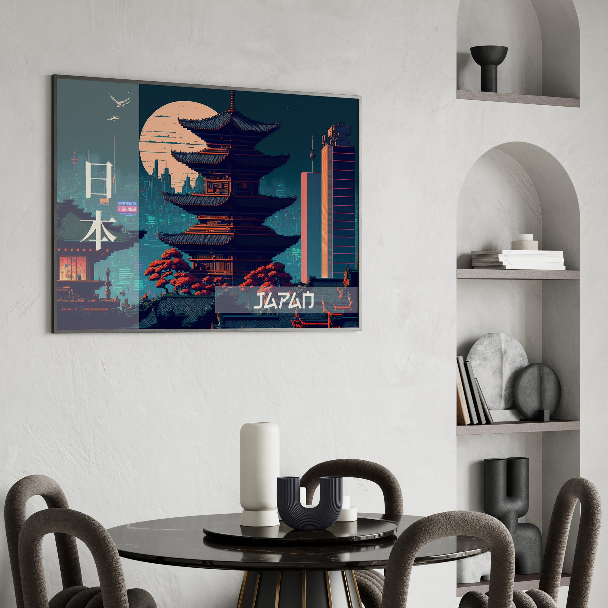 Design Concept No. 26 for Japan Fusion - Japandi Style Modern Poster Art