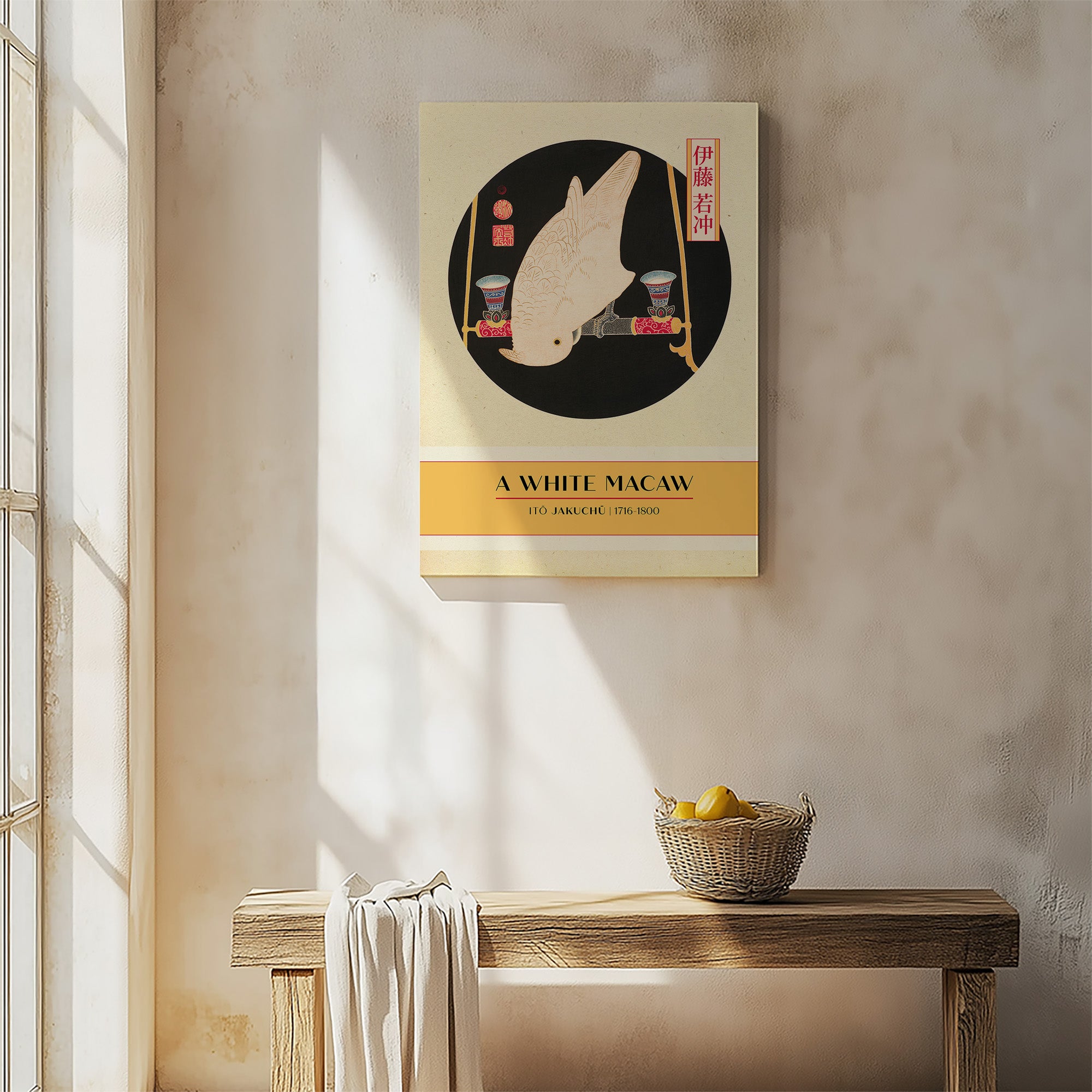 Ein weißer Ara – Galerie-Stil