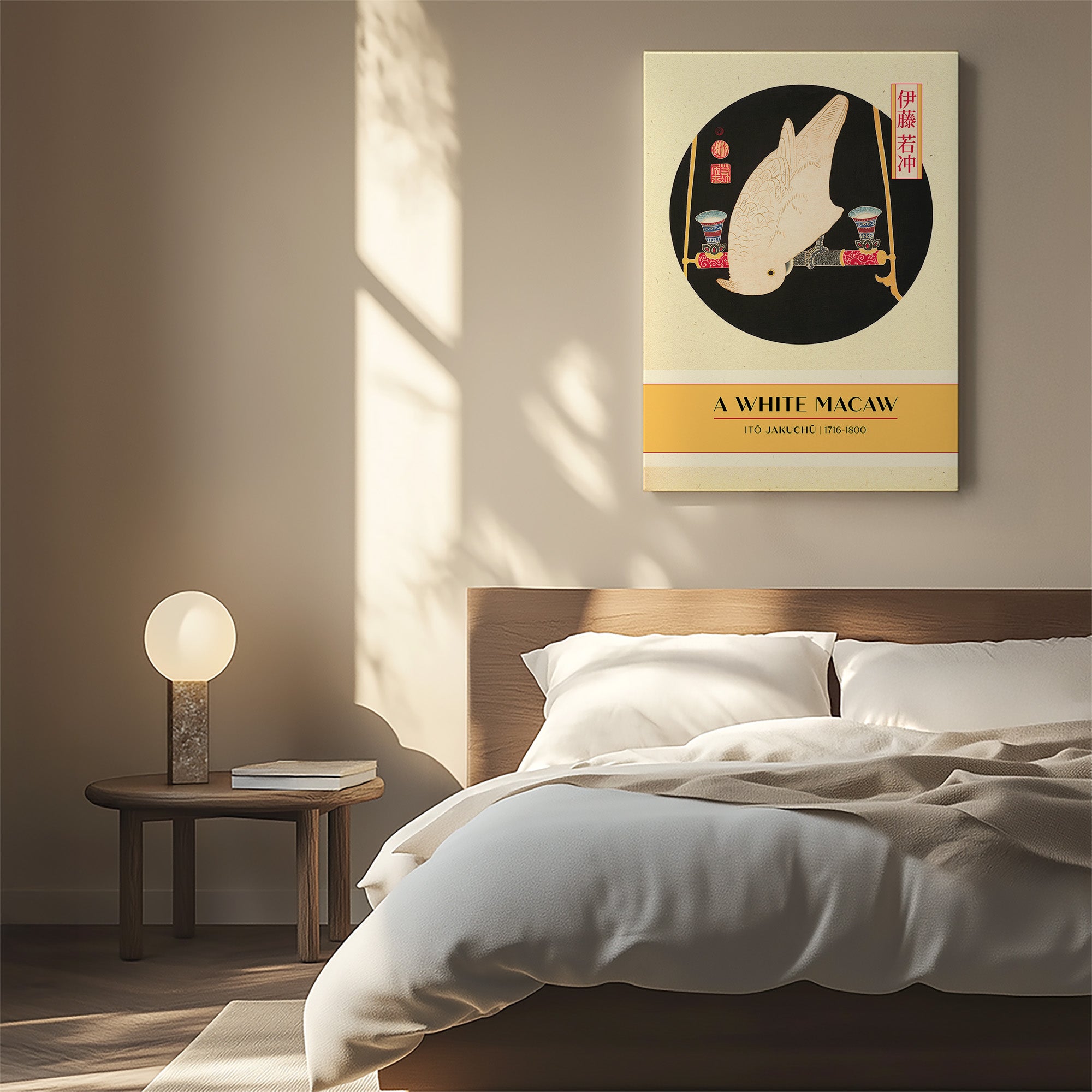 Ein weißer Ara – Galerie-Stil