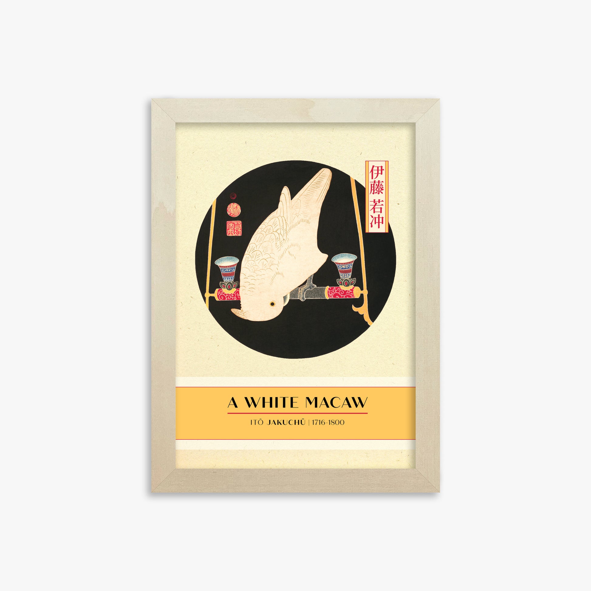 Itō Jakuchū: A White Macaw - Gallery-style, 21x30cm Framed Art Reproduction With Lime Wood Frame