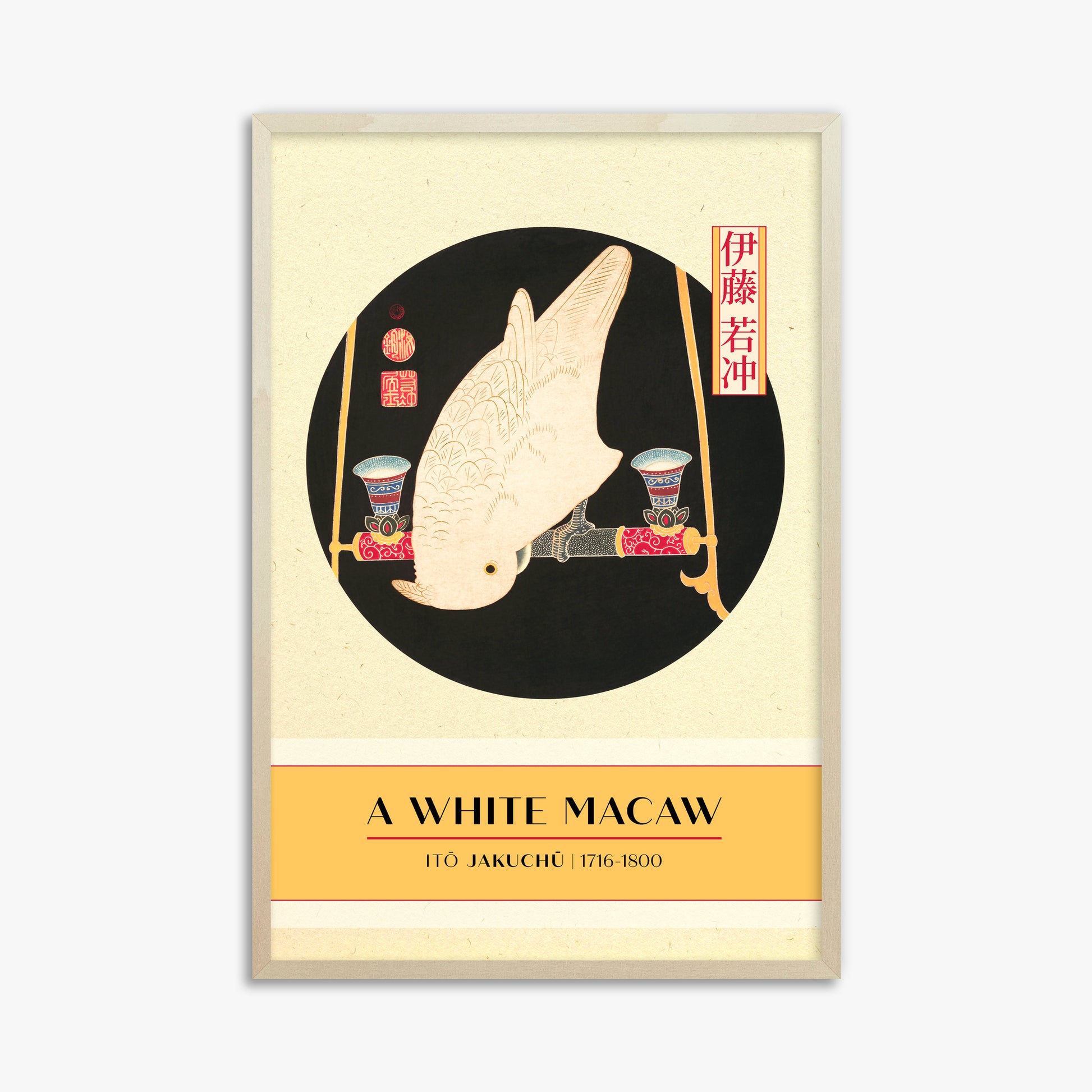 Itō Jakuchū: A White Macaw - Gallery-style, 61x91cm Framed Art Reproduction With Lime Wood Frame