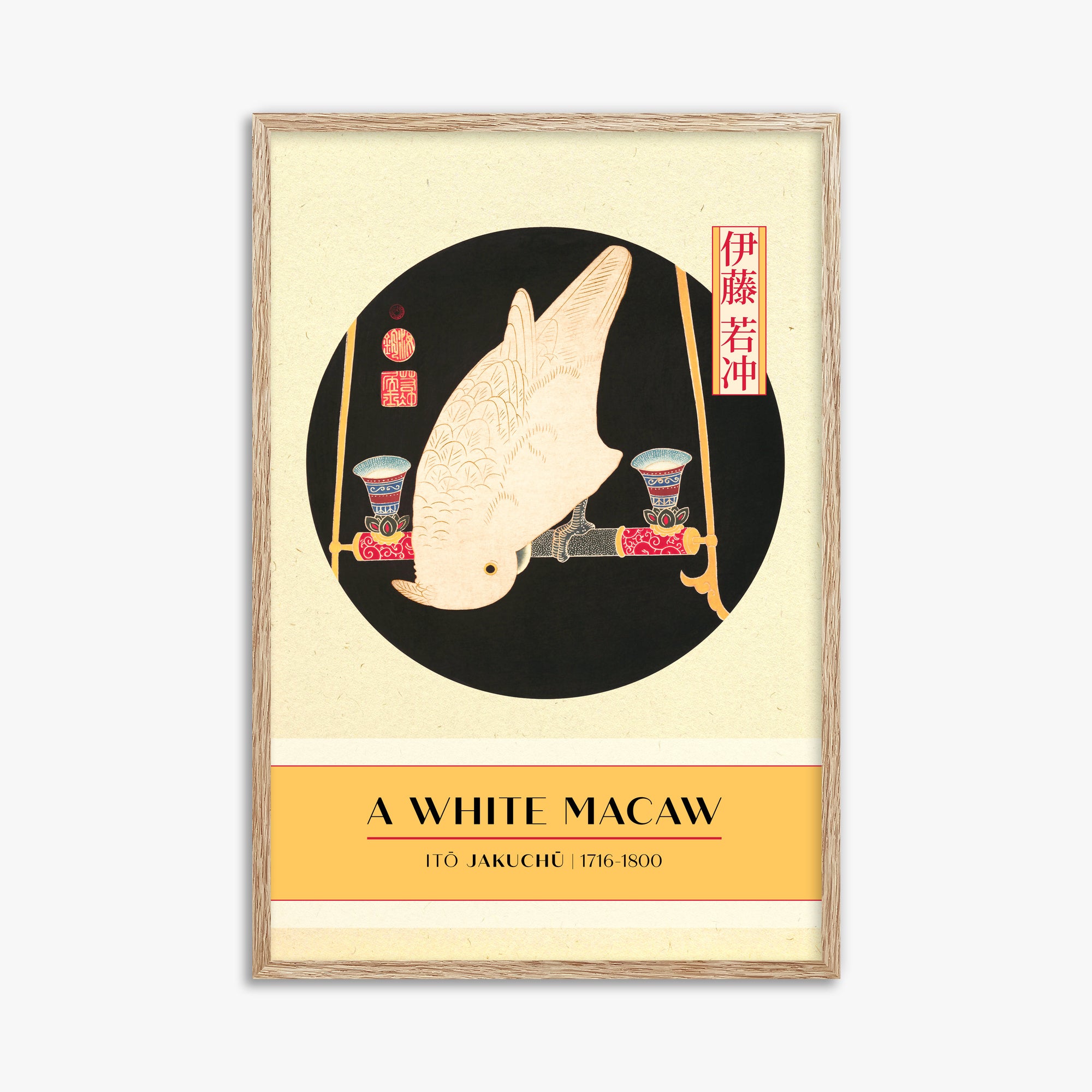 Itō Jakuchū: A White Macaw - Gallery-style, 61x91cm Framed Art Reproduction With Raw Oak Frame