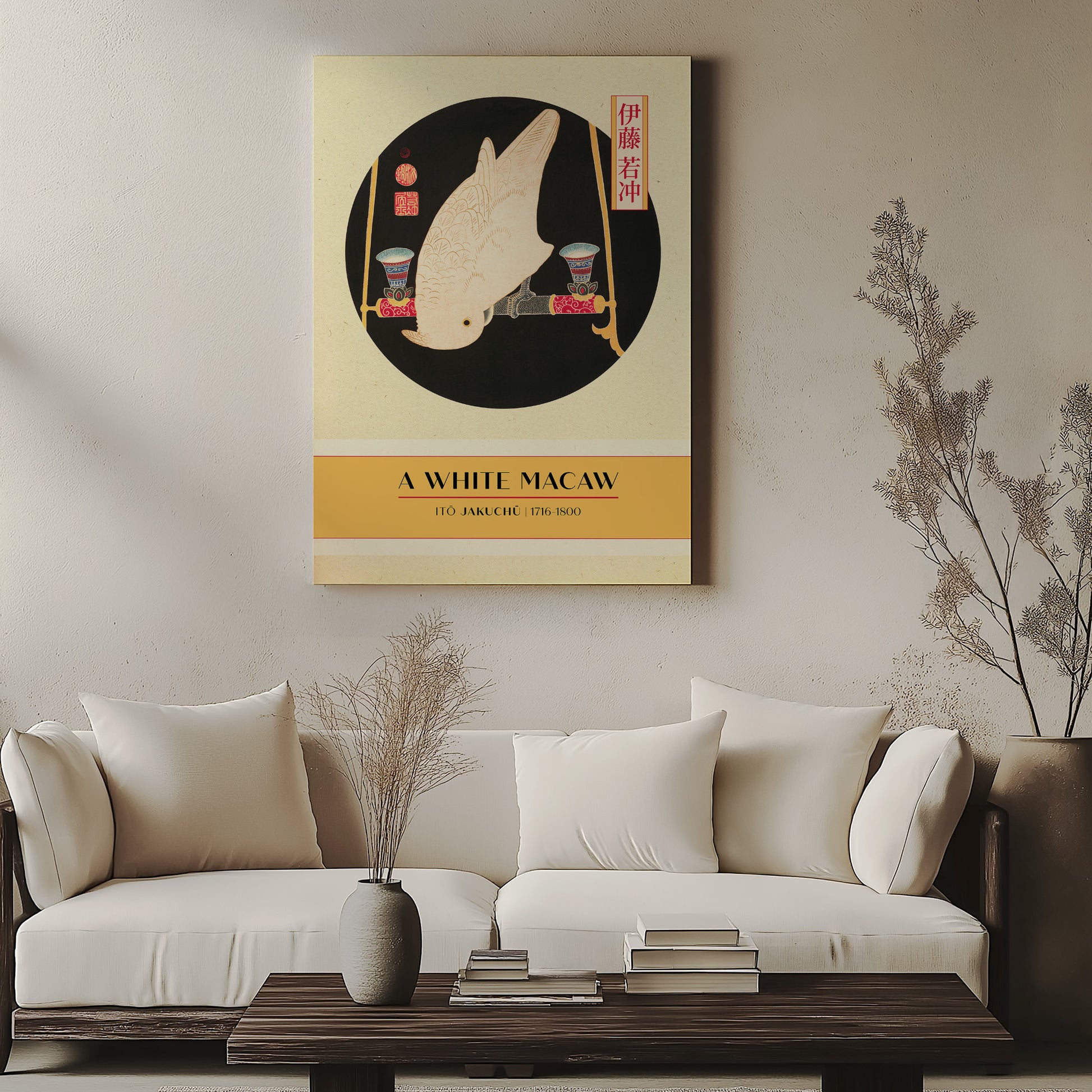 Design Concept No. 57 for Itō Jakuchū: A White Macaw - Gallery-style Japanese Satin Canvas Wall Art