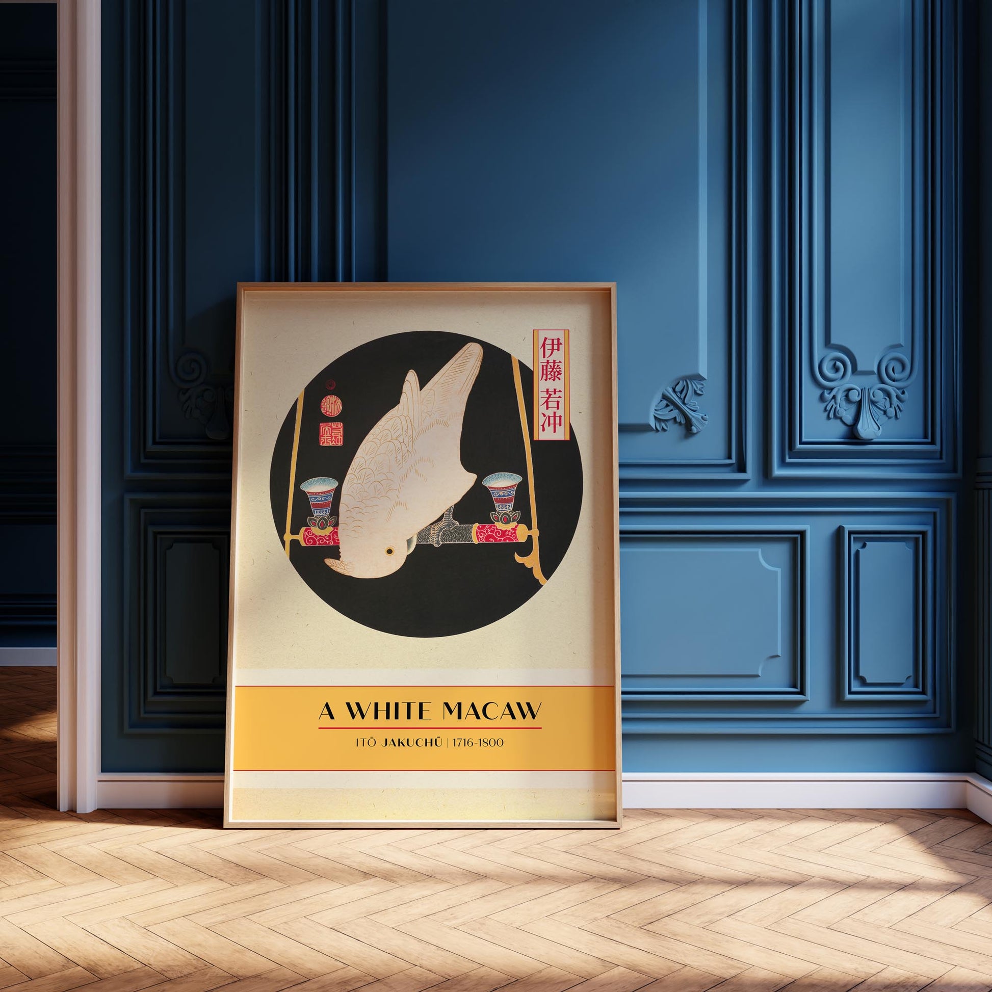 Design concept No. 12 for Itō Jakuchū: A White Macaw - Gallery-style Japanese Wall Art