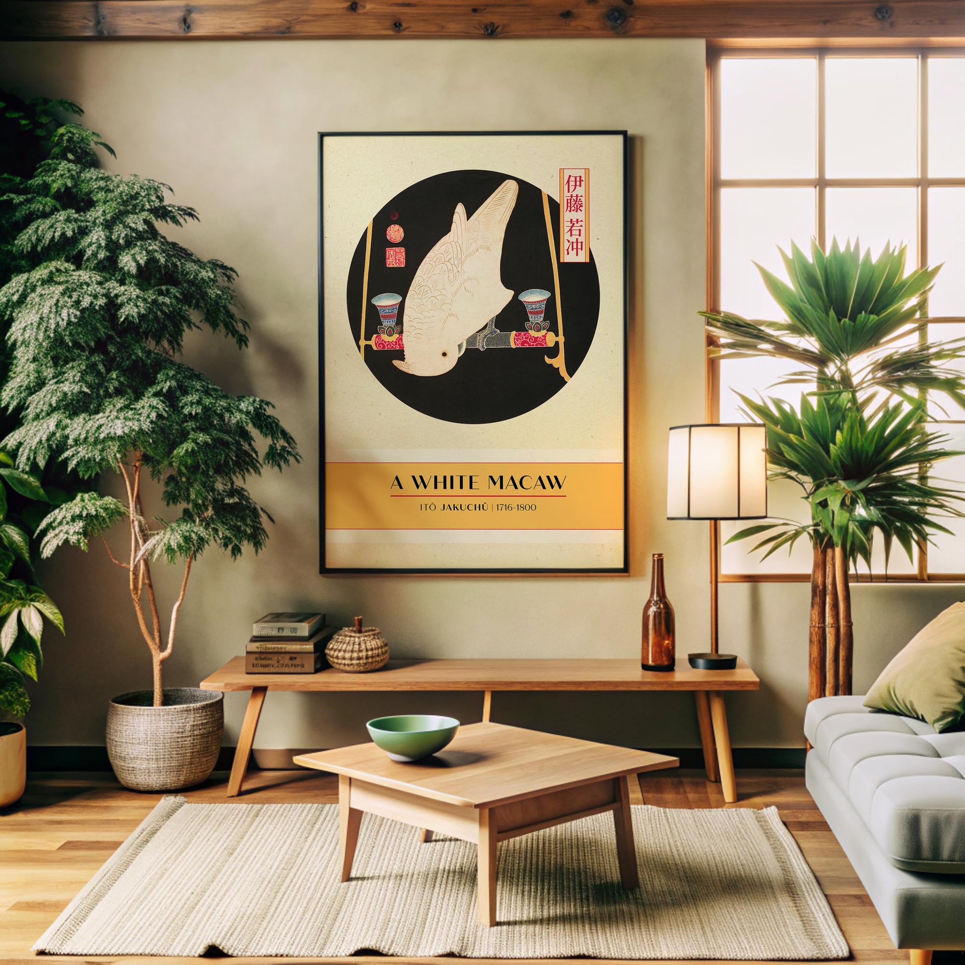 Design concept No. 32 for Itō Jakuchū: A White Macaw - Gallery-style Japanese Wall Art