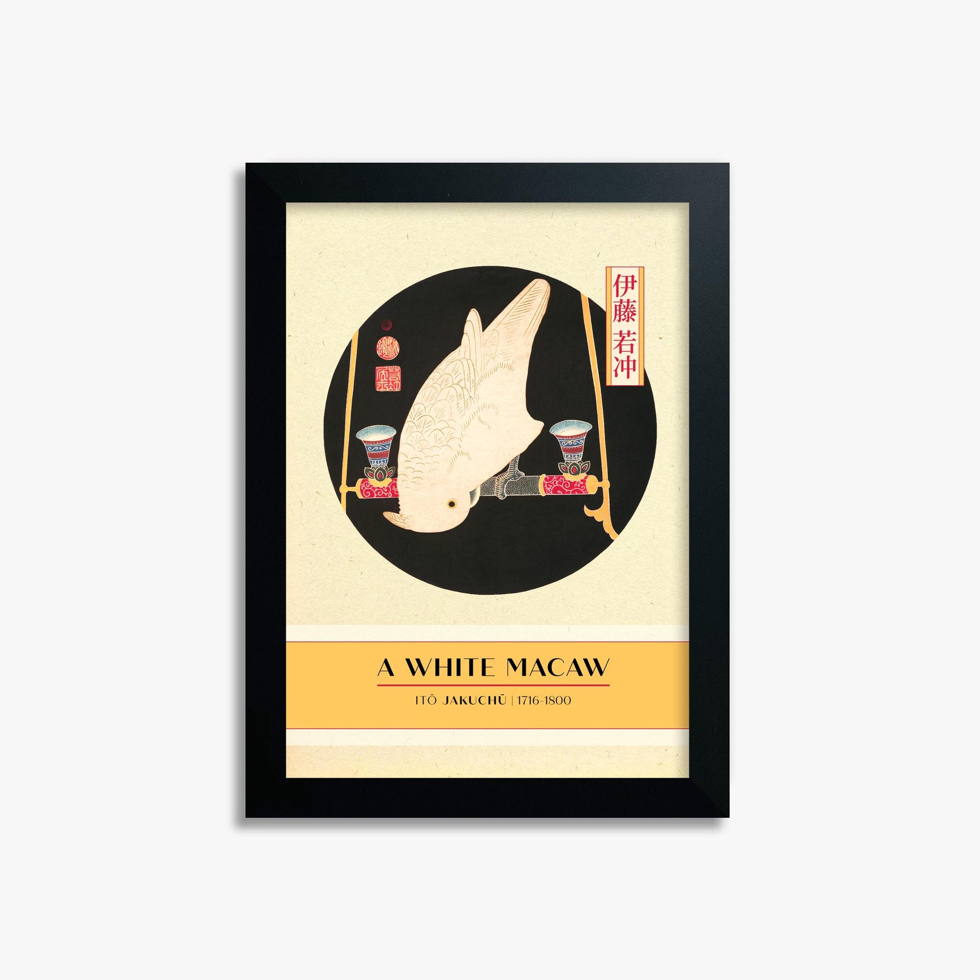 Itō Jakuchū: A White Macaw - Gallery-style 21x30 cm Art Reproduction With Black Frame