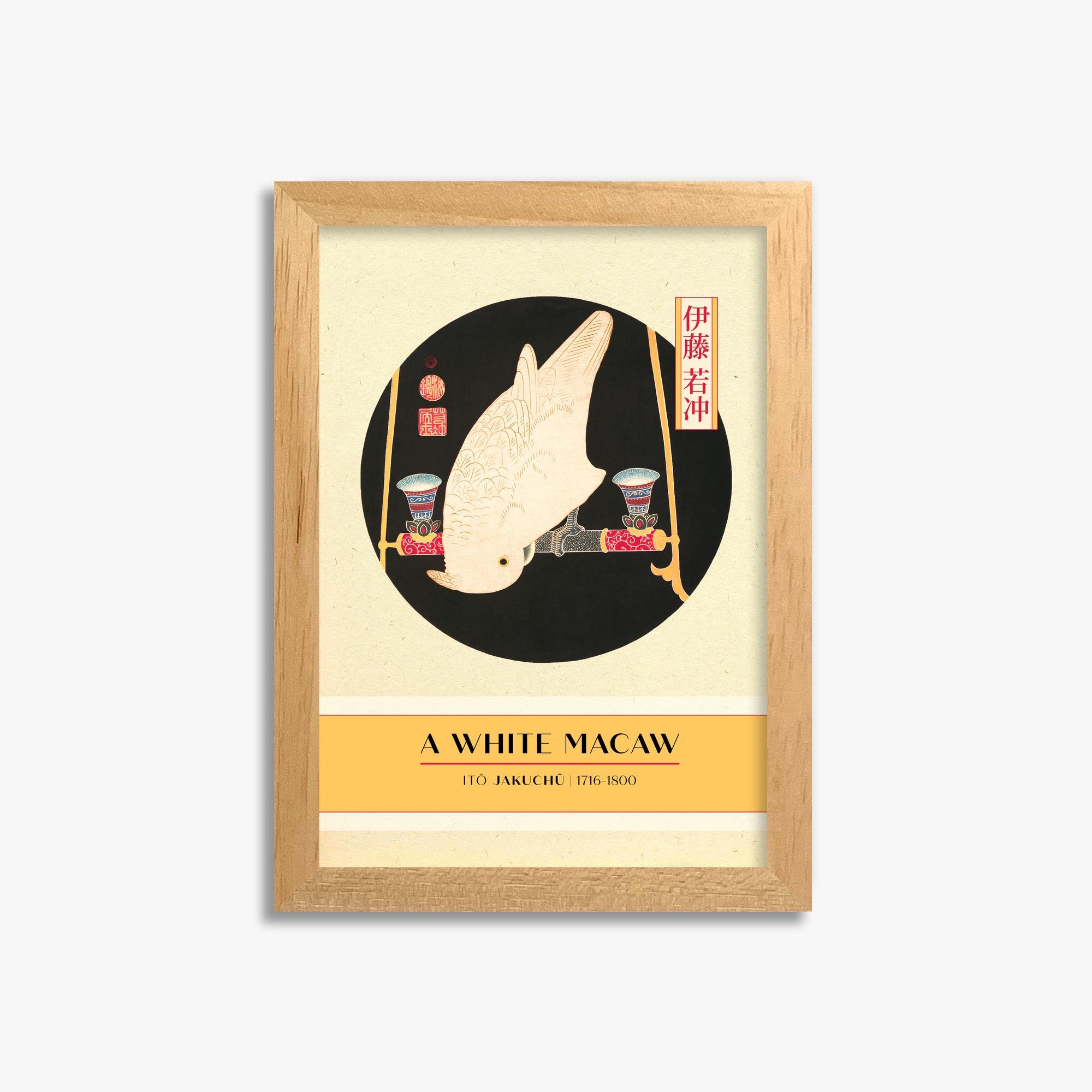Itō Jakuchū: A White Macaw - Gallery-style 21x30 cm Art Reproduction With Oak Frame