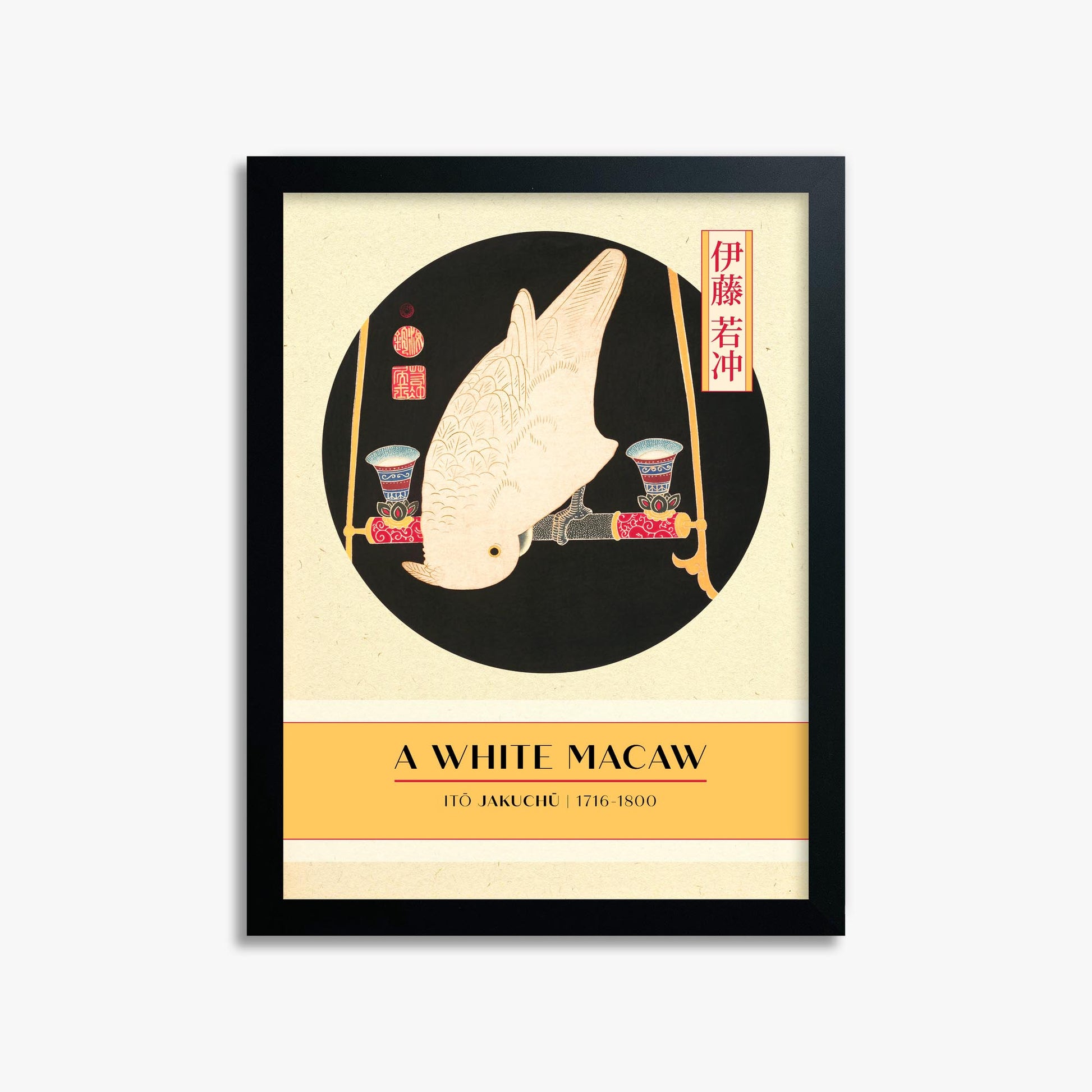 Itō Jakuchū: A White Macaw - Gallery-style 30x40 cm Art Reproduction With Black Frame