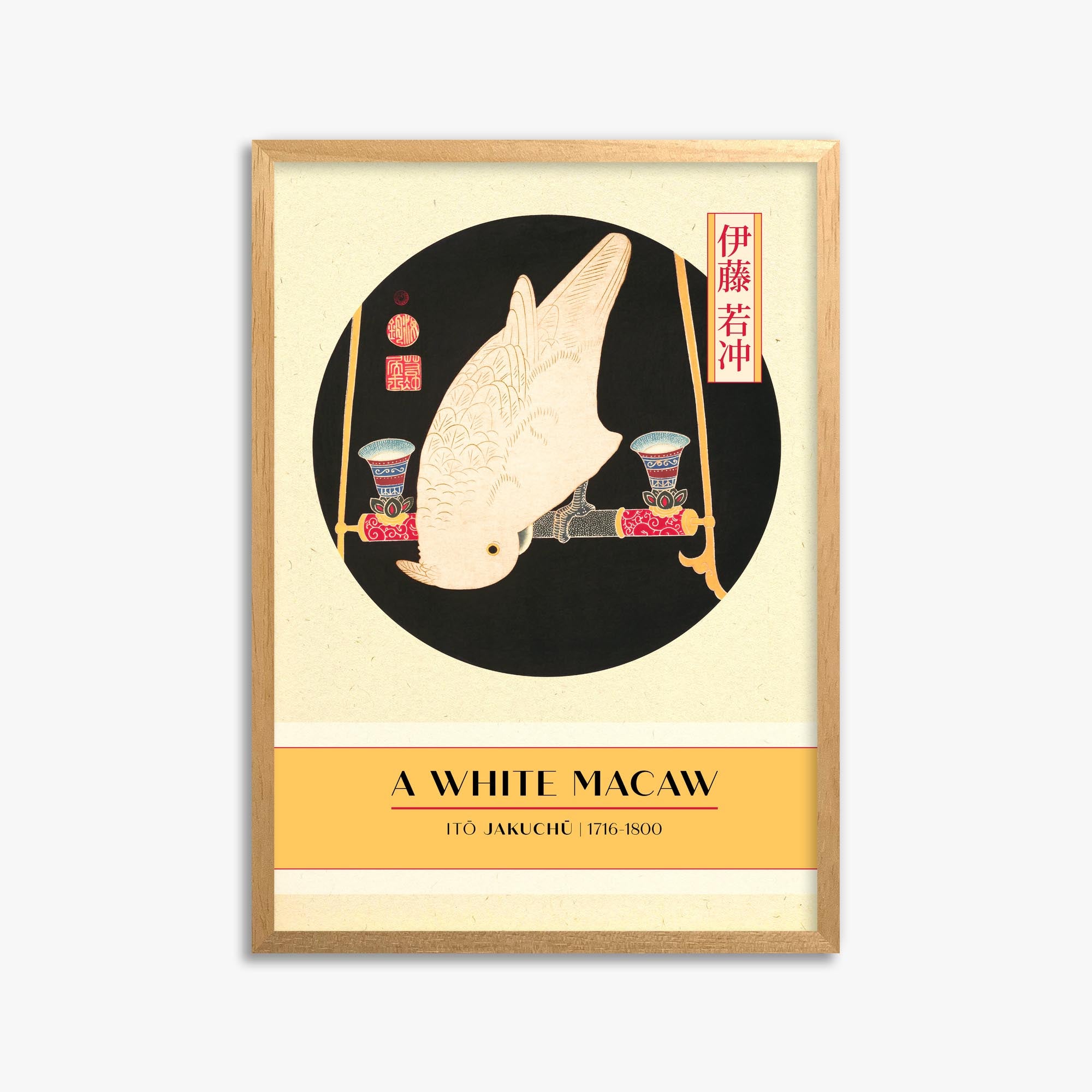 Itō Jakuchū: A White Macaw - Gallery-style 50x70 cm Art Reproduction With Oak Frame