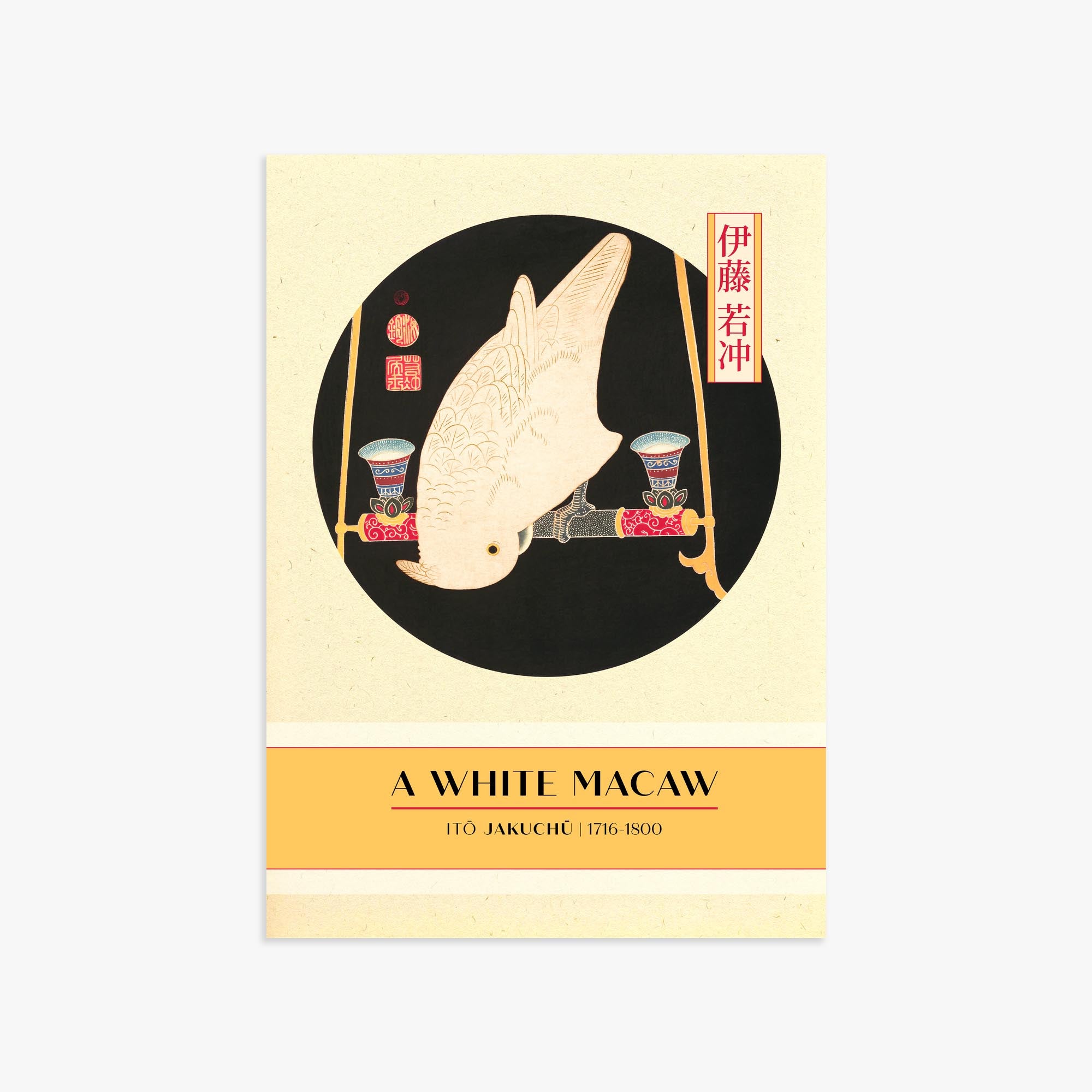 Itō Jakuchū: A White Macaw - Gallery-style 50x70 cm Art Reproduction Unframed