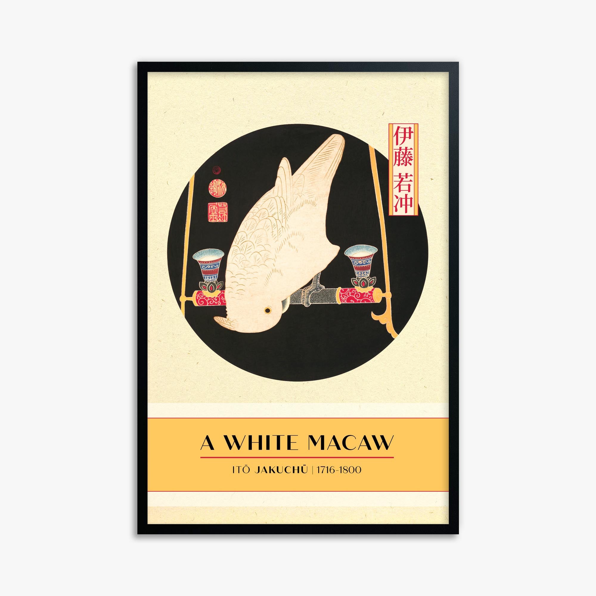 Itō Jakuchū: A White Macaw - Gallery-style 61x91 cm Art Reproduction With Black Frame