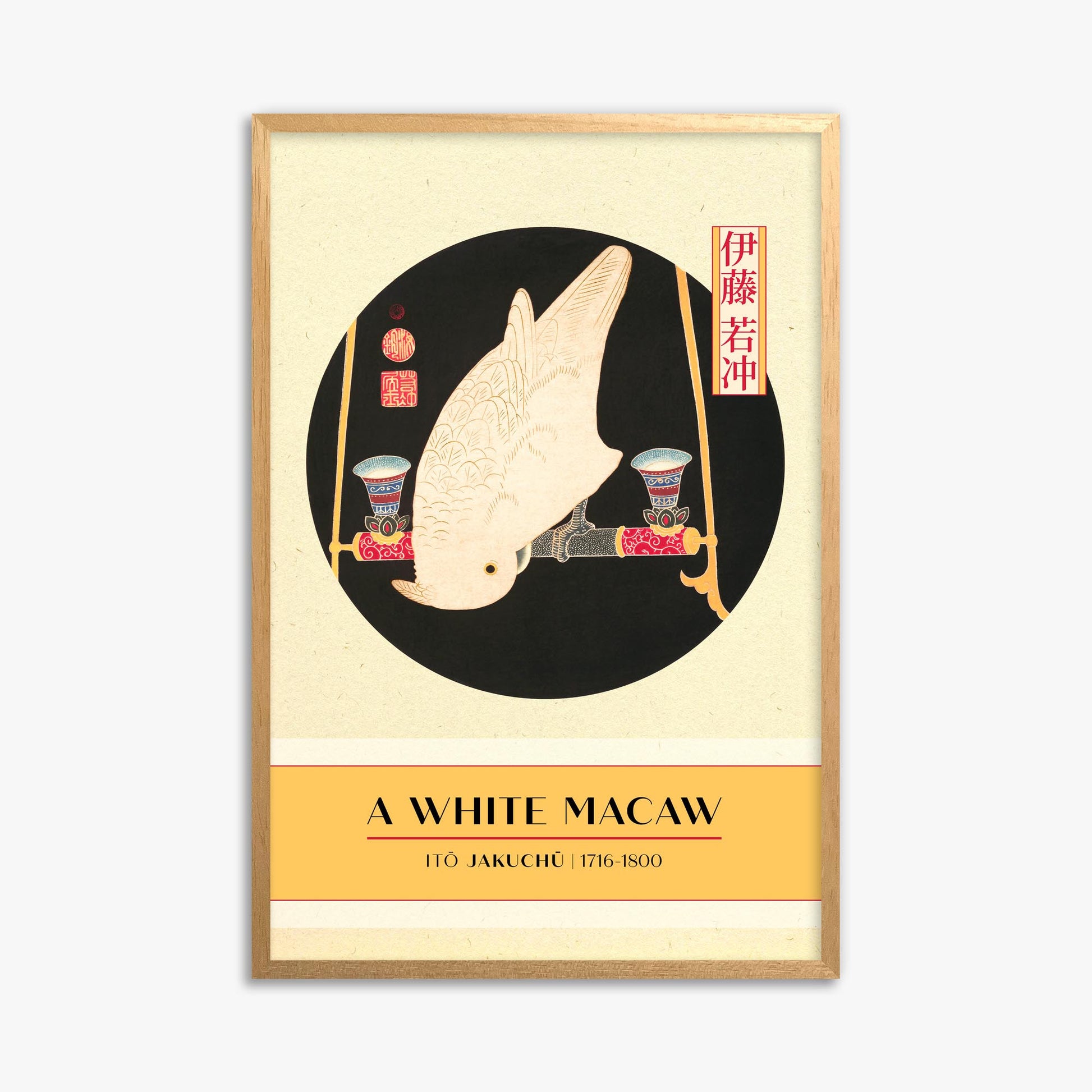 Itō Jakuchū: A White Macaw - Gallery-style 61x91 cm Art Reproduction With Oak Frame