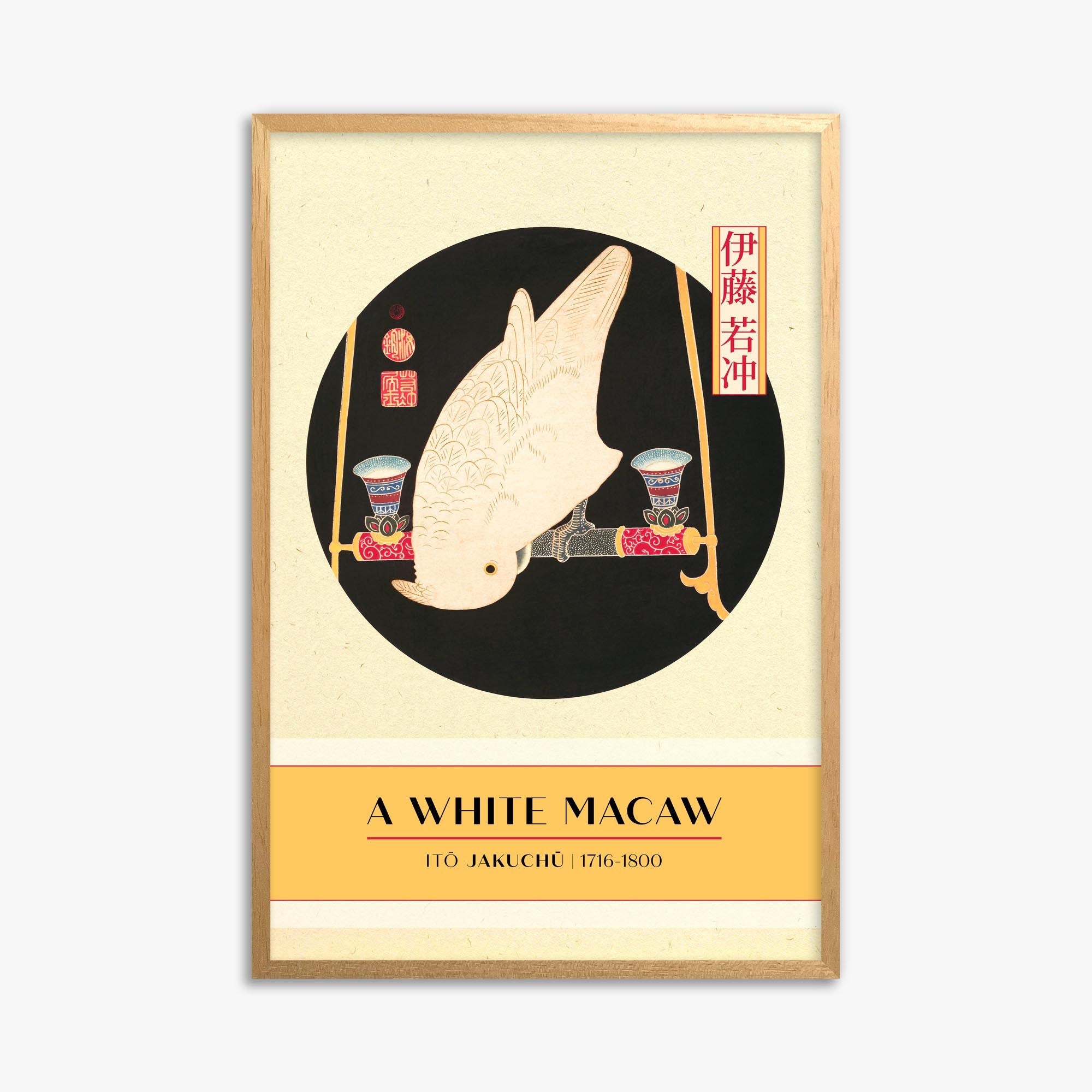 Itō Jakuchū: A White Macaw - Gallery-style 61x91 cm Art Reproduction With Oak Frame