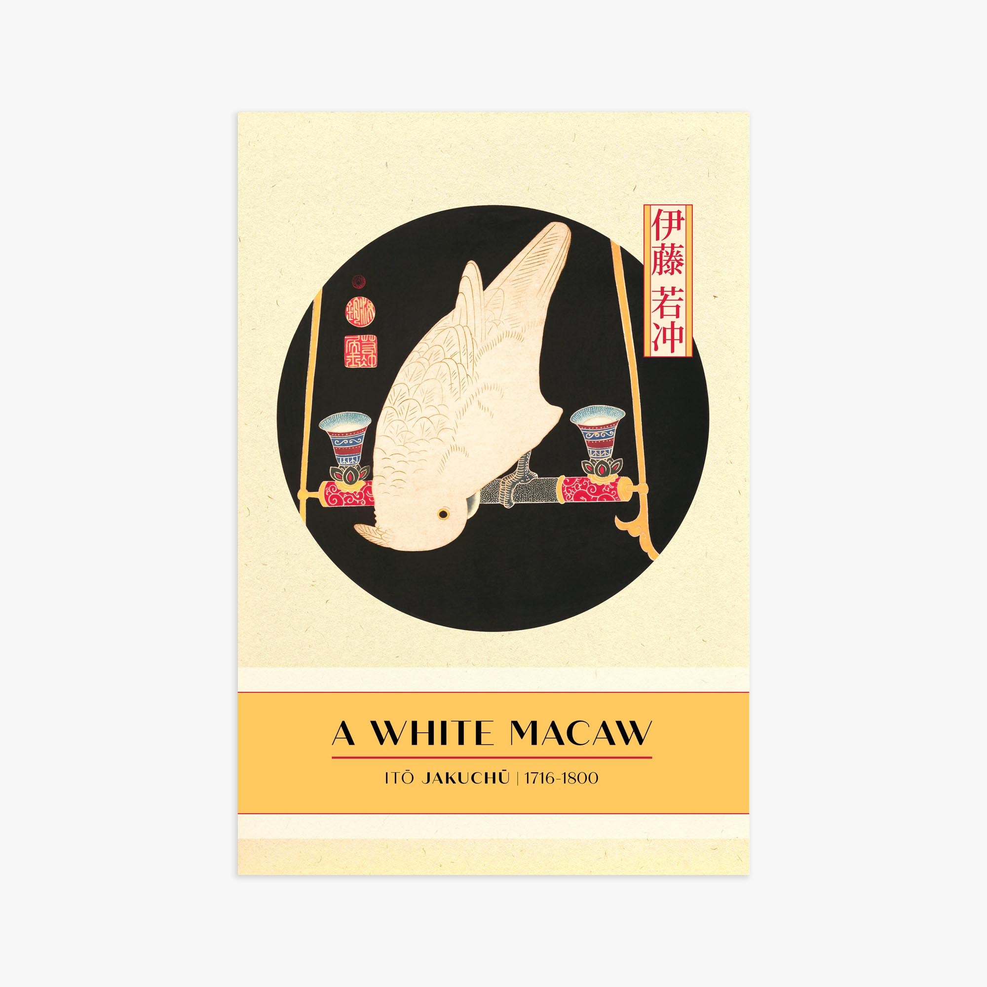 Itō Jakuchū: A White Macaw - Gallery-style 61x91 cm Art Reproduction Unframed