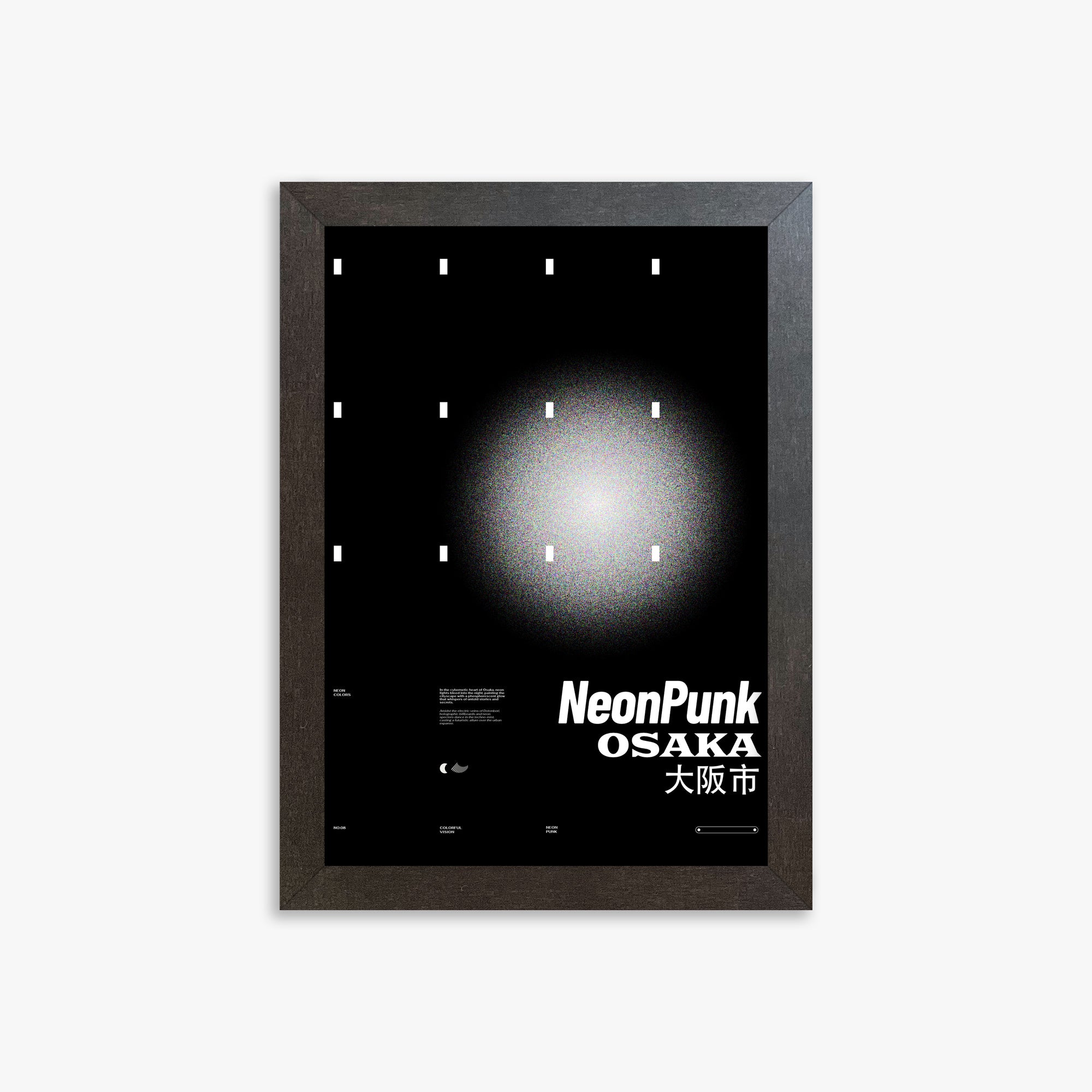 Black Neon Night, 21x30cm Framed Poster With Espresso Frame