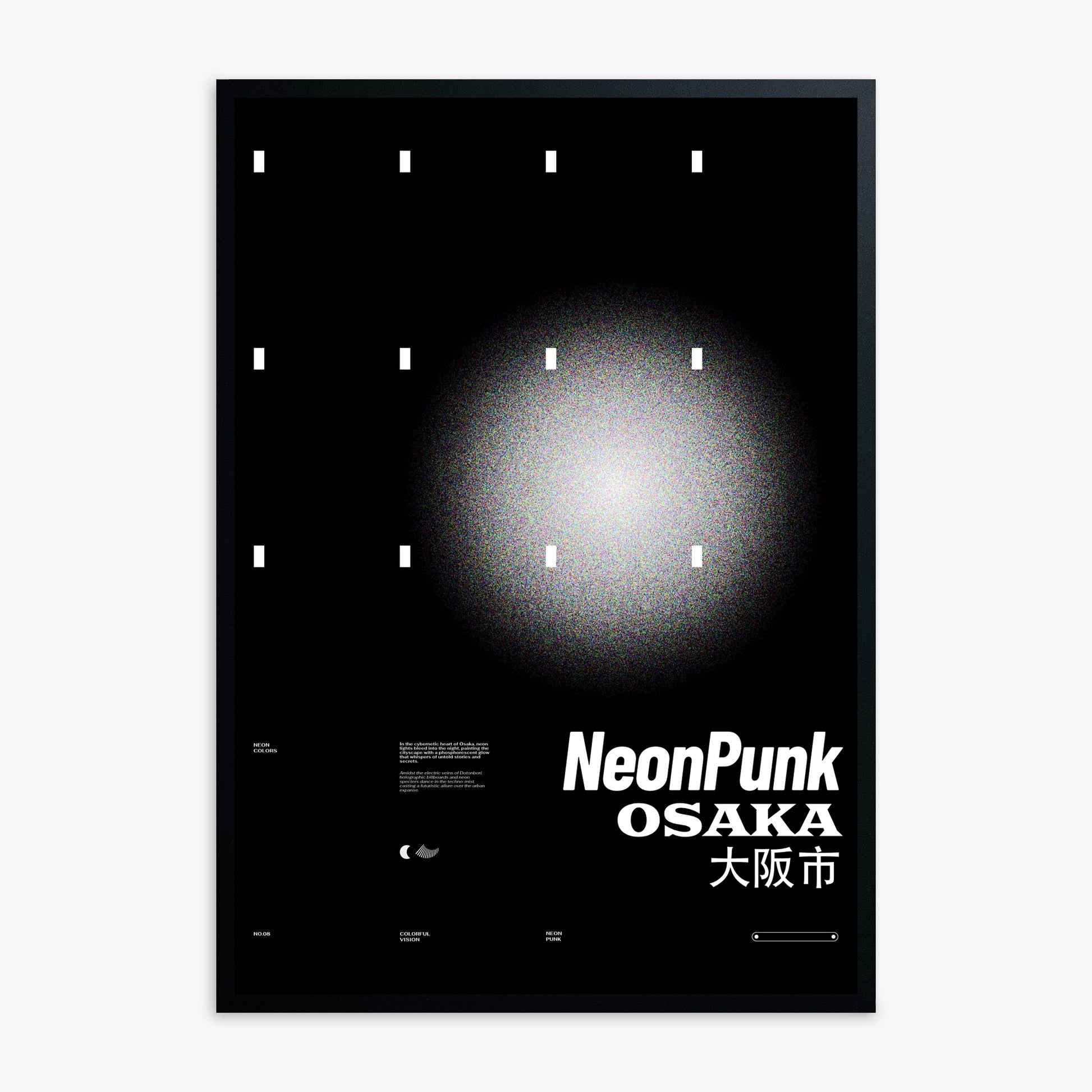 Black Neon Night, Black Framed Poster With Black Frame