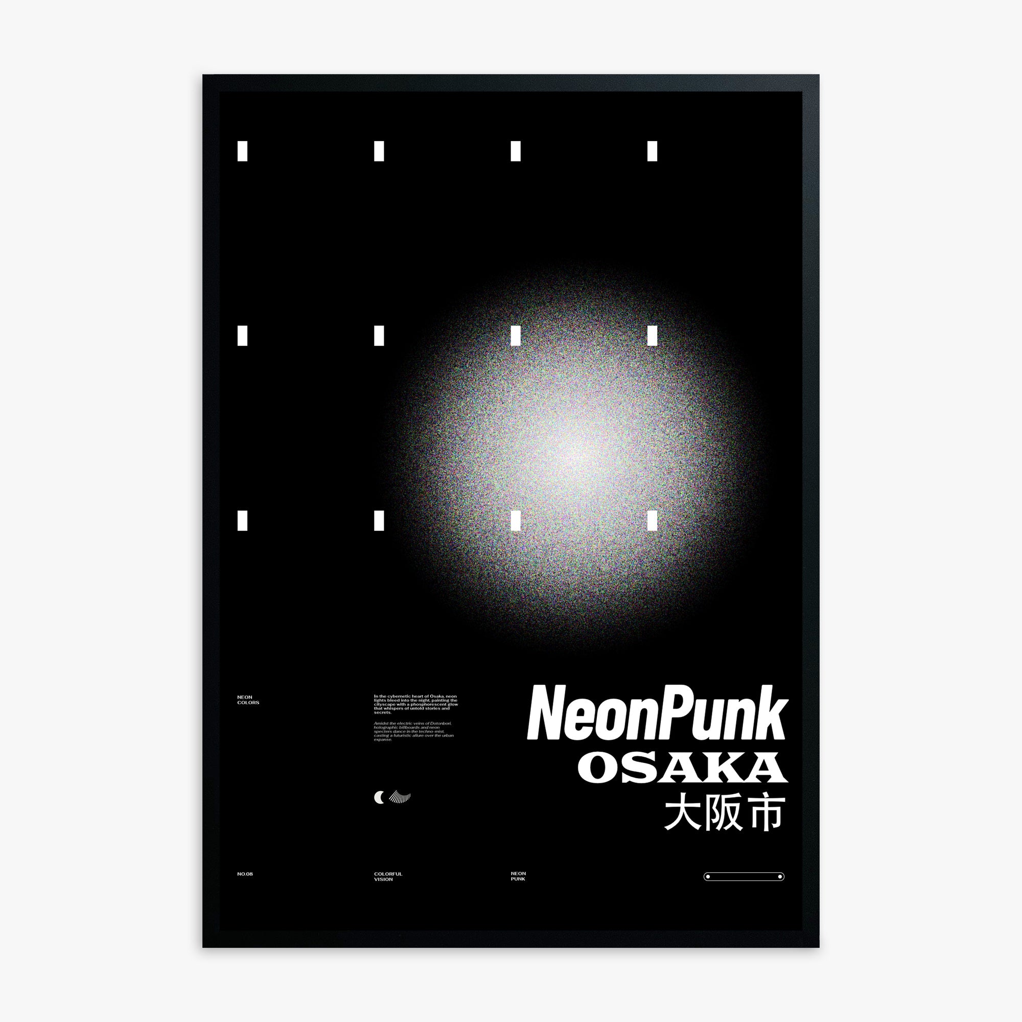 Black Neon Night, Black Framed Poster With Black Frame